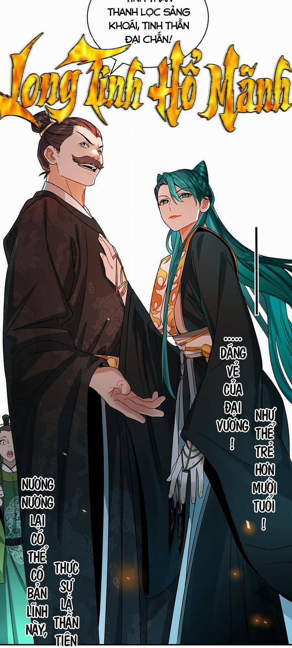 Bói Toán Mà Thôi, Cửu Vĩ Yêu Đế Sao Lại Thành Nương Tử Ta?! 13 trang 6