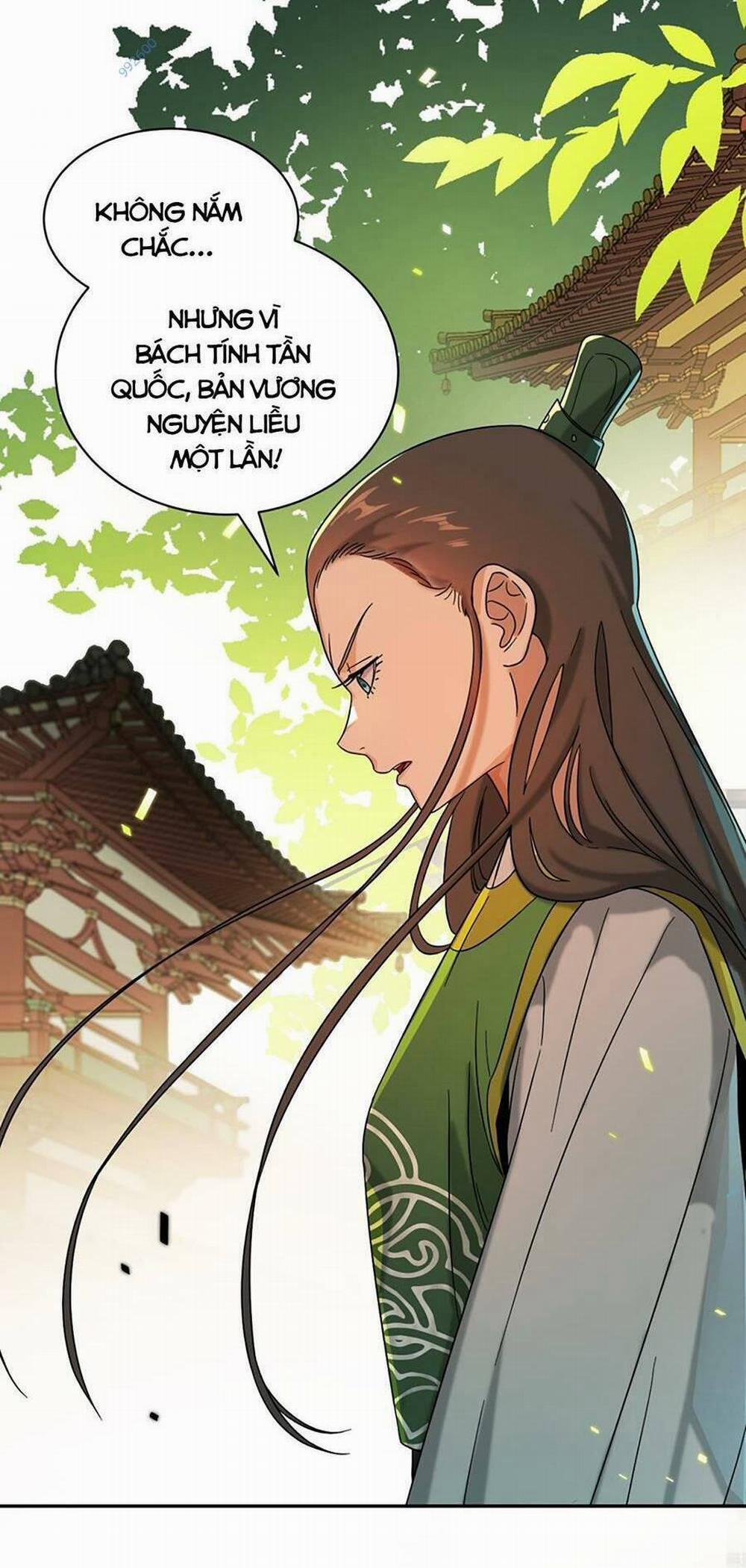 Bói Toán Mà Thôi, Cửu Vĩ Yêu Đế Sao Lại Thành Nương Tử Ta?! 13 trang 61