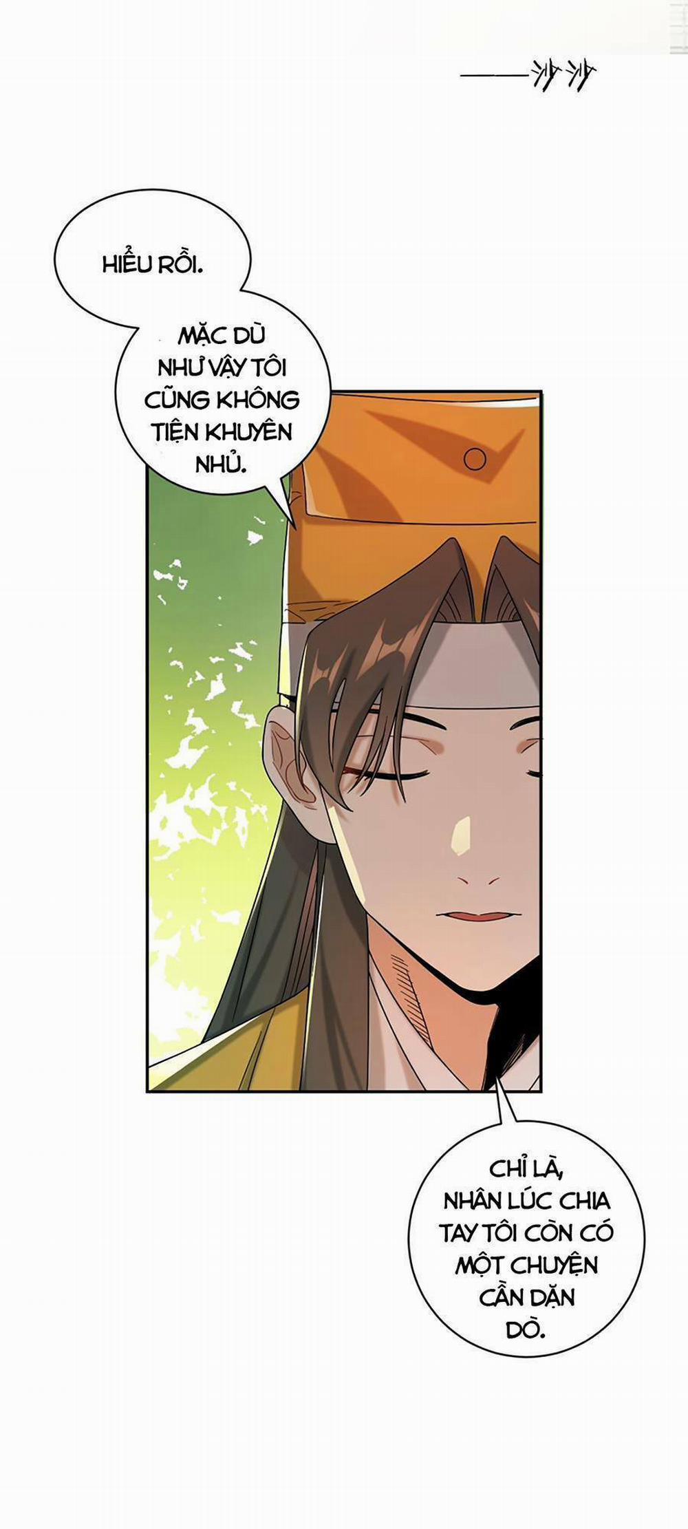 Bói Toán Mà Thôi, Cửu Vĩ Yêu Đế Sao Lại Thành Nương Tử Ta?! 13 trang 62