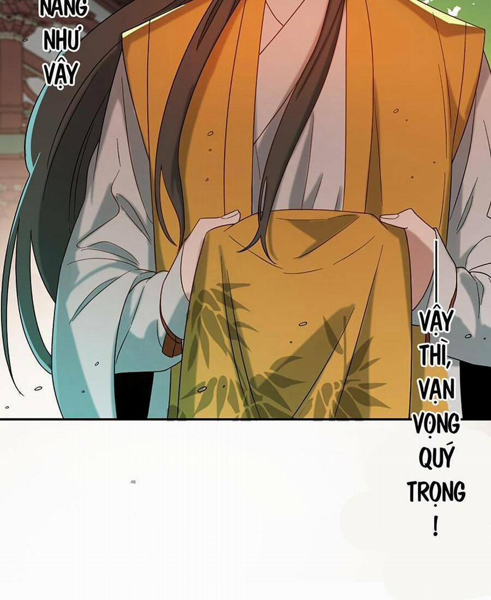 Bói Toán Mà Thôi, Cửu Vĩ Yêu Đế Sao Lại Thành Nương Tử Ta?! 13 trang 65