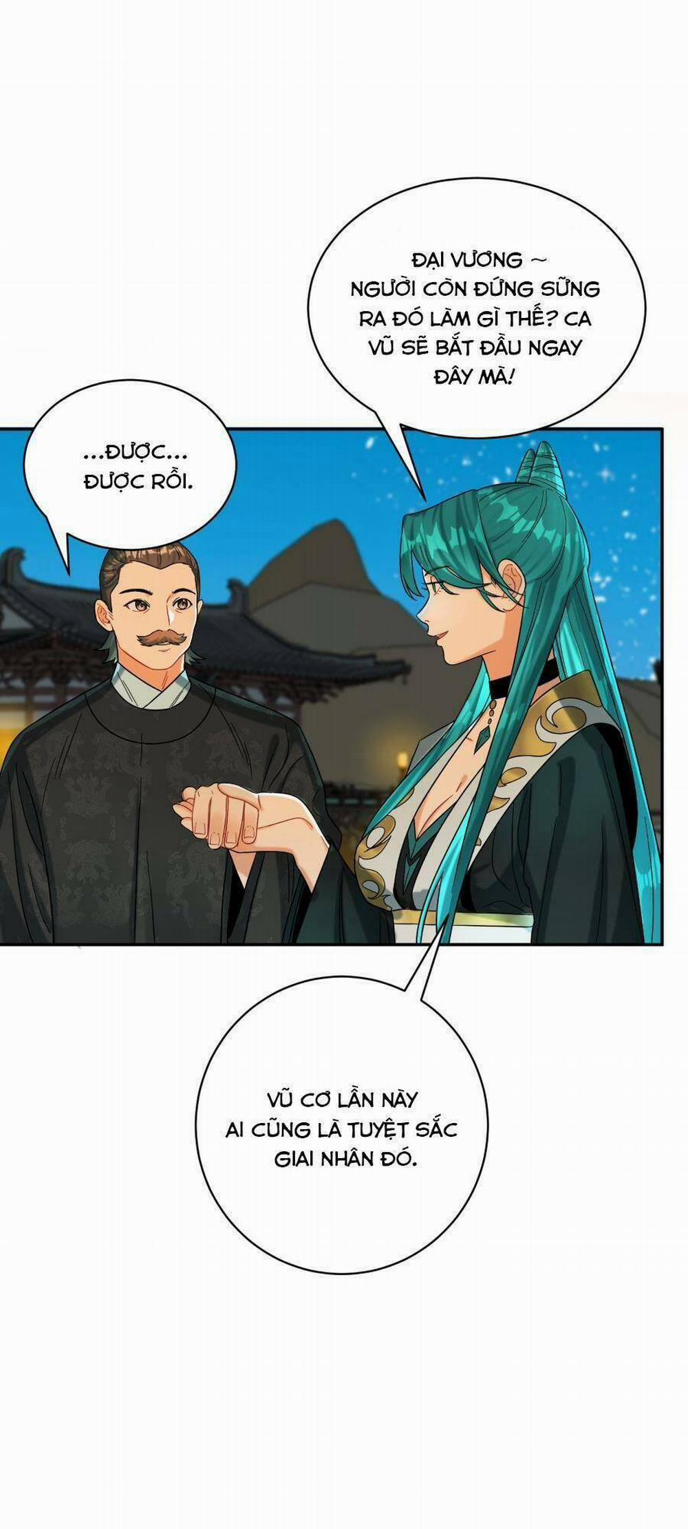 Bói Toán Mà Thôi, Cửu Vĩ Yêu Đế Sao Lại Thành Nương Tử Ta?! 14 trang 17