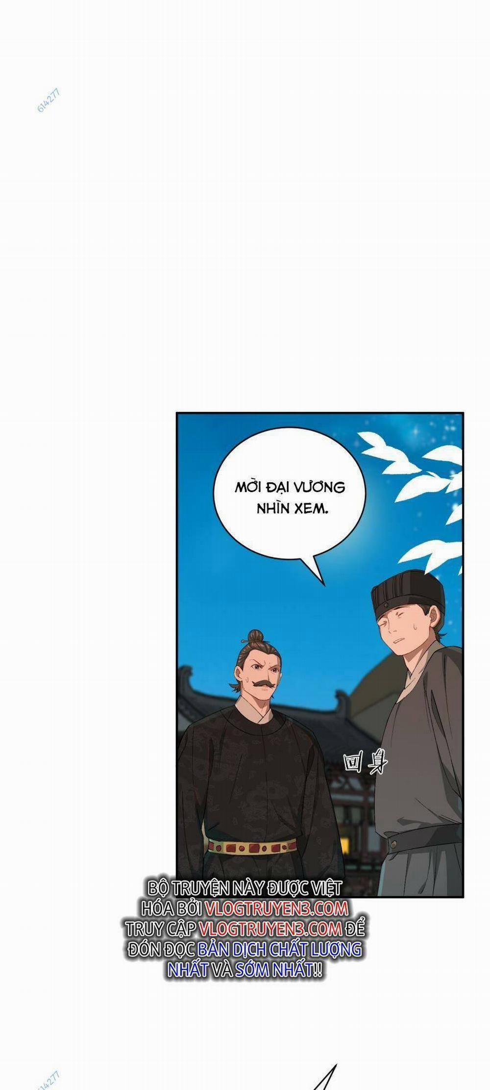 Bói Toán Mà Thôi, Cửu Vĩ Yêu Đế Sao Lại Thành Nương Tử Ta?! 14 trang 19