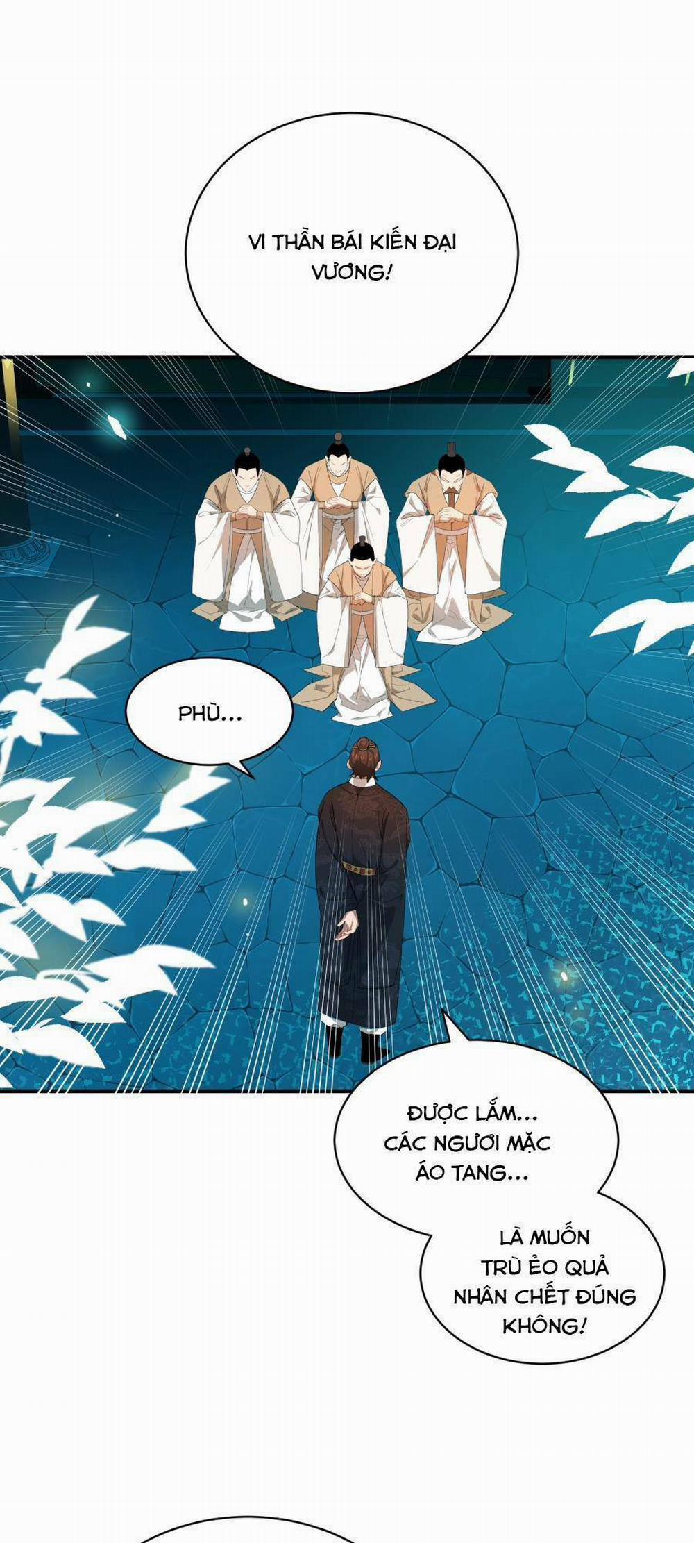 Bói Toán Mà Thôi, Cửu Vĩ Yêu Đế Sao Lại Thành Nương Tử Ta?! 14 trang 22