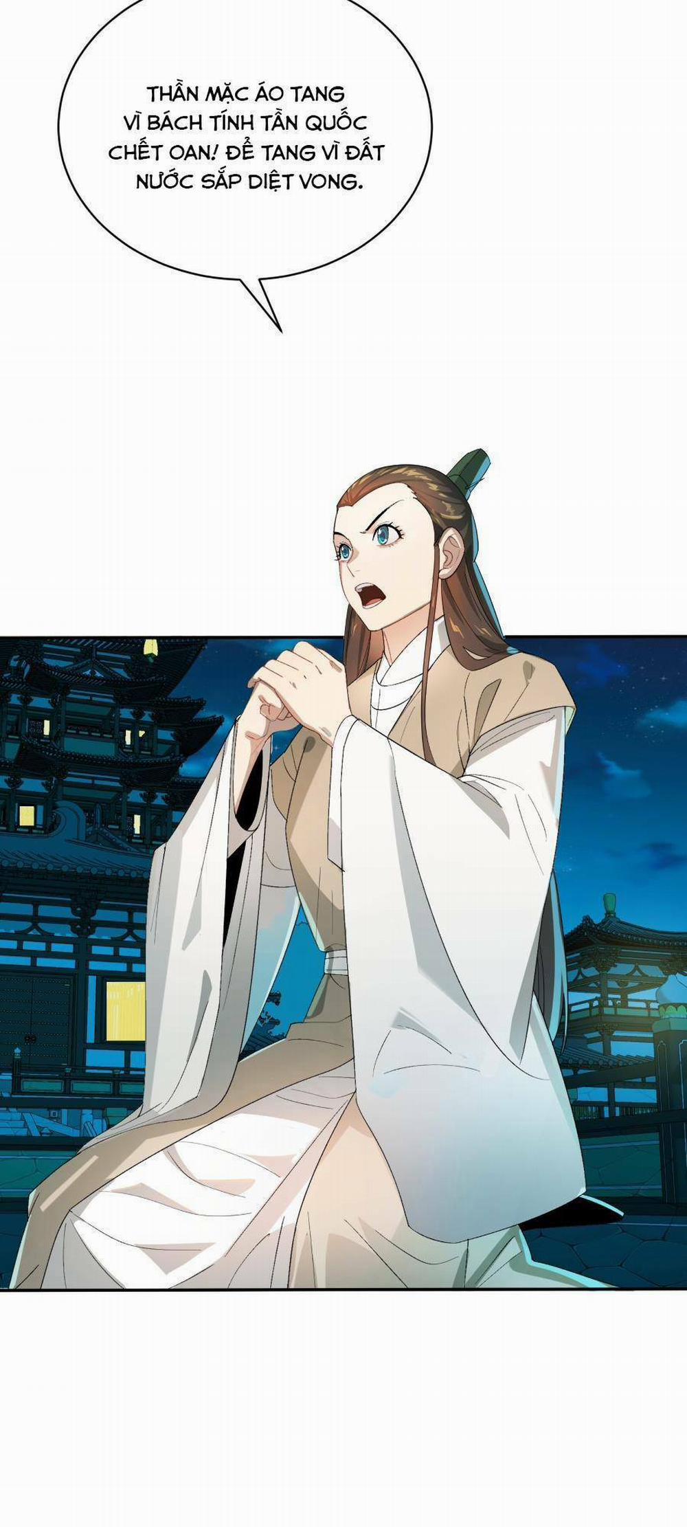 Bói Toán Mà Thôi, Cửu Vĩ Yêu Đế Sao Lại Thành Nương Tử Ta?! 14 trang 23