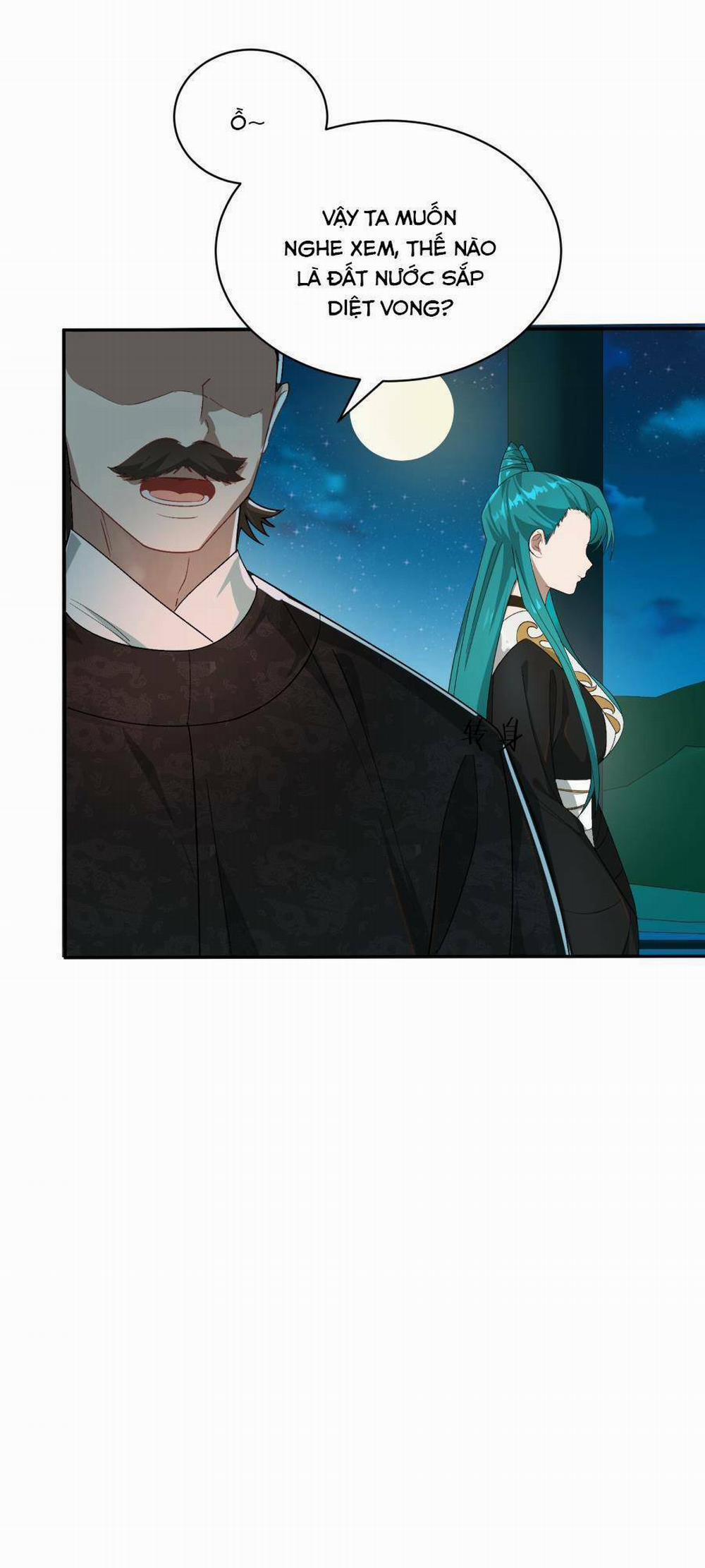 Bói Toán Mà Thôi, Cửu Vĩ Yêu Đế Sao Lại Thành Nương Tử Ta?! 14 trang 24
