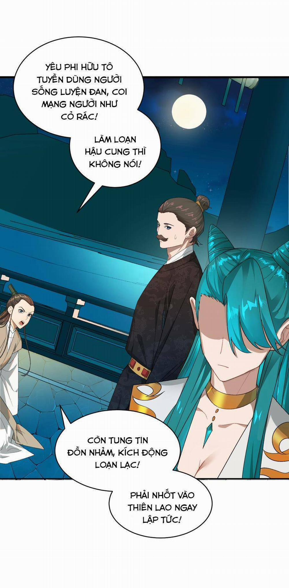 Bói Toán Mà Thôi, Cửu Vĩ Yêu Đế Sao Lại Thành Nương Tử Ta?! 14 trang 25