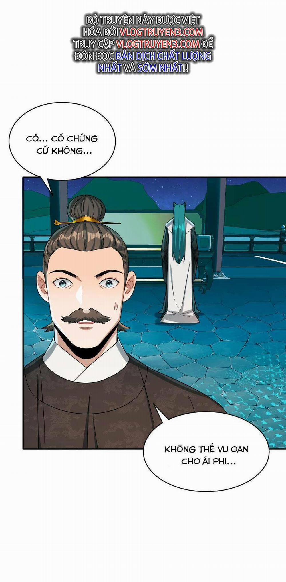 Bói Toán Mà Thôi, Cửu Vĩ Yêu Đế Sao Lại Thành Nương Tử Ta?! 14 trang 26