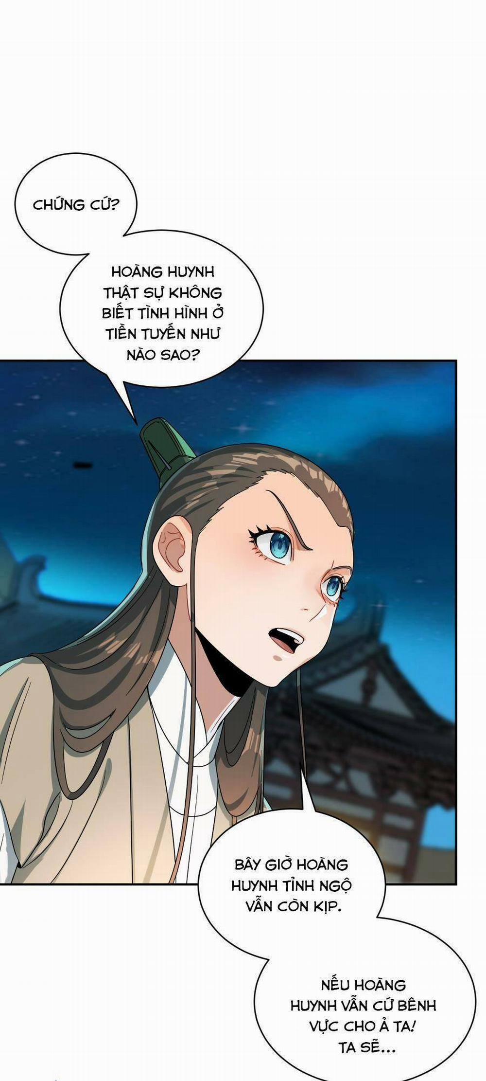Bói Toán Mà Thôi, Cửu Vĩ Yêu Đế Sao Lại Thành Nương Tử Ta?! 14 trang 27