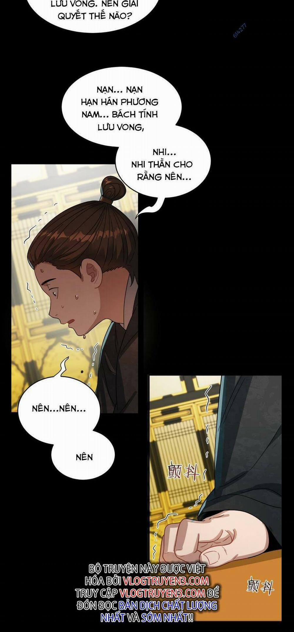 Bói Toán Mà Thôi, Cửu Vĩ Yêu Đế Sao Lại Thành Nương Tử Ta?! 14 trang 3