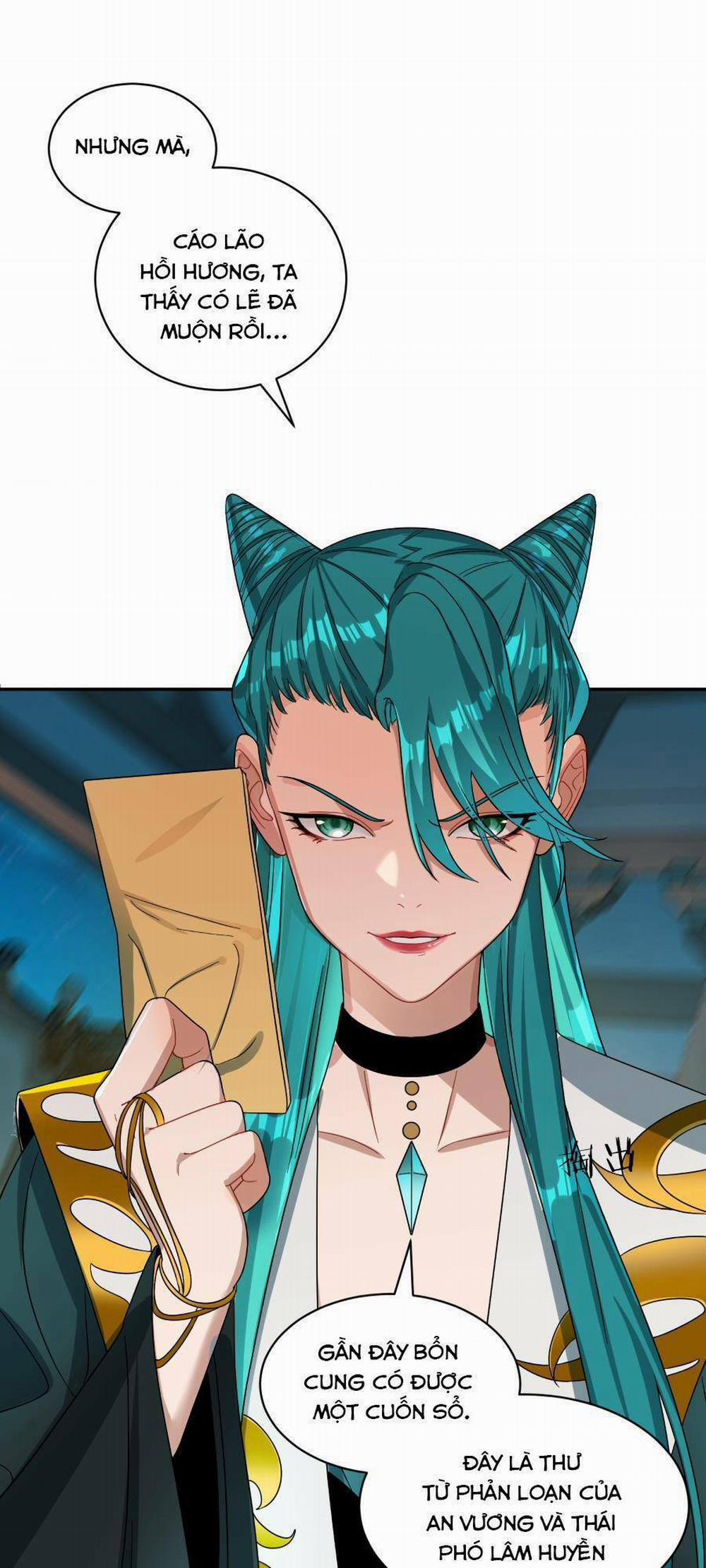 Bói Toán Mà Thôi, Cửu Vĩ Yêu Đế Sao Lại Thành Nương Tử Ta?! 14 trang 32