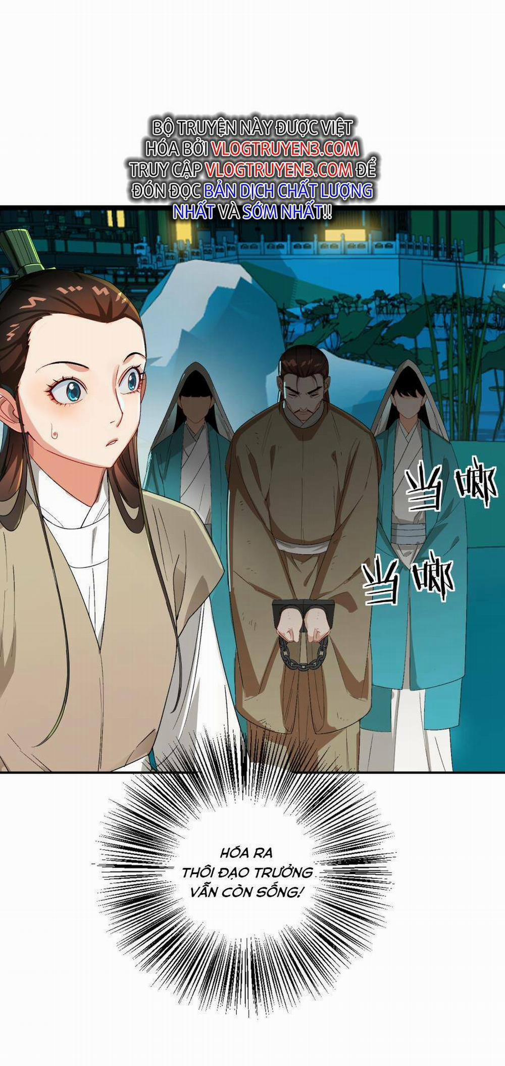 Bói Toán Mà Thôi, Cửu Vĩ Yêu Đế Sao Lại Thành Nương Tử Ta?! 14 trang 35