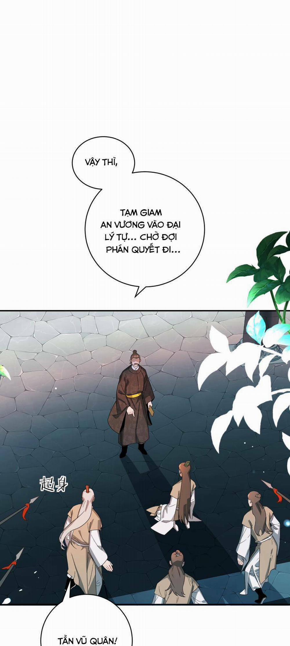 Bói Toán Mà Thôi, Cửu Vĩ Yêu Đế Sao Lại Thành Nương Tử Ta?! 14 trang 41