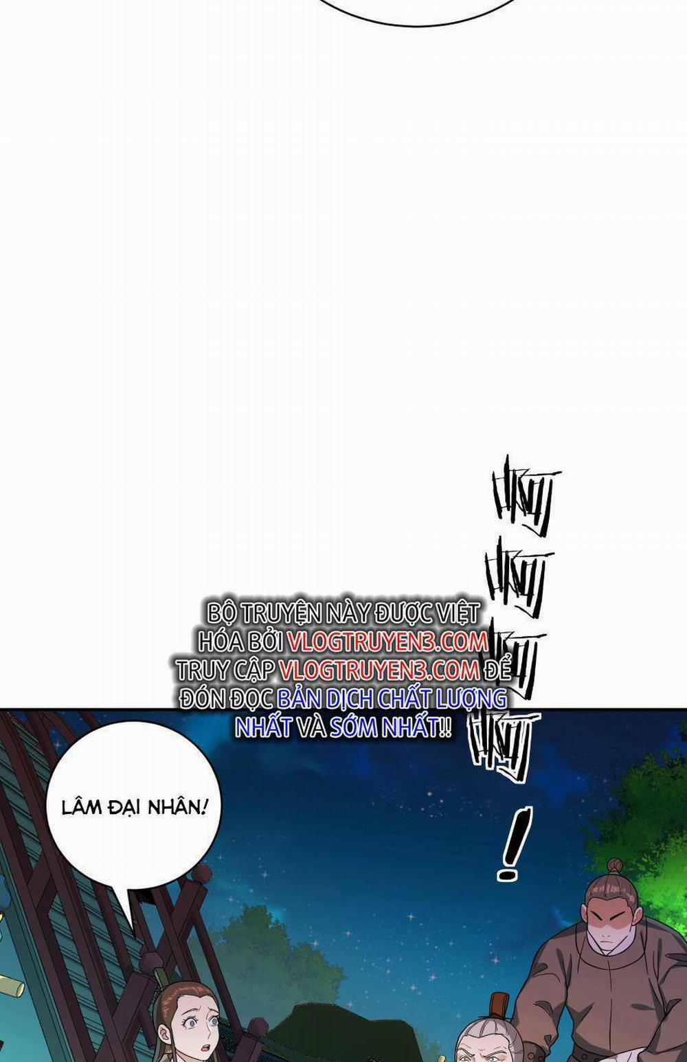 Bói Toán Mà Thôi, Cửu Vĩ Yêu Đế Sao Lại Thành Nương Tử Ta?! 14 trang 43