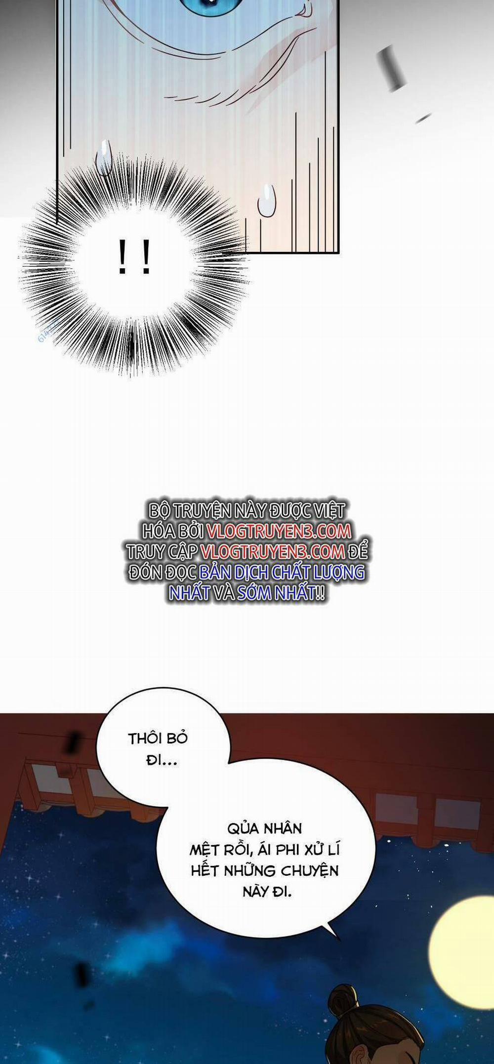 Bói Toán Mà Thôi, Cửu Vĩ Yêu Đế Sao Lại Thành Nương Tử Ta?! 14 trang 48