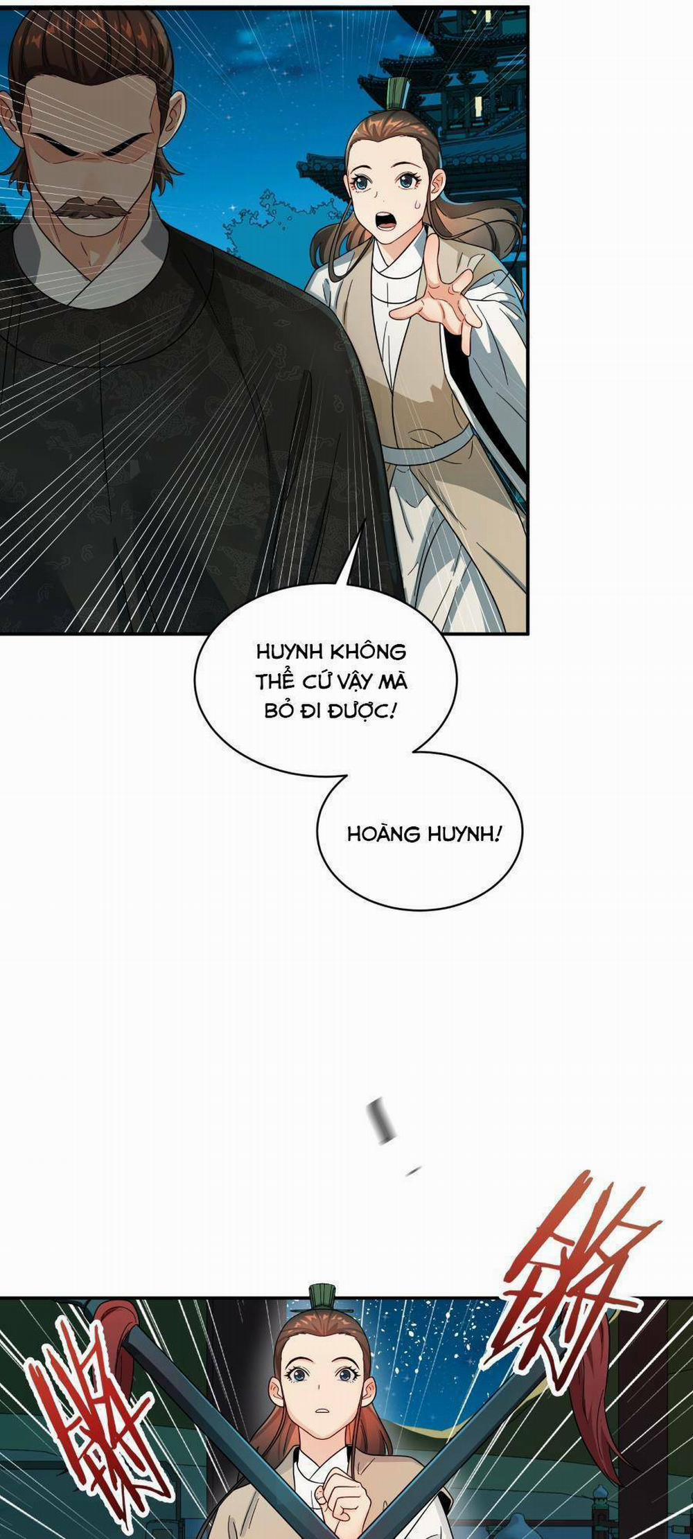 Bói Toán Mà Thôi, Cửu Vĩ Yêu Đế Sao Lại Thành Nương Tử Ta?! 14 trang 50