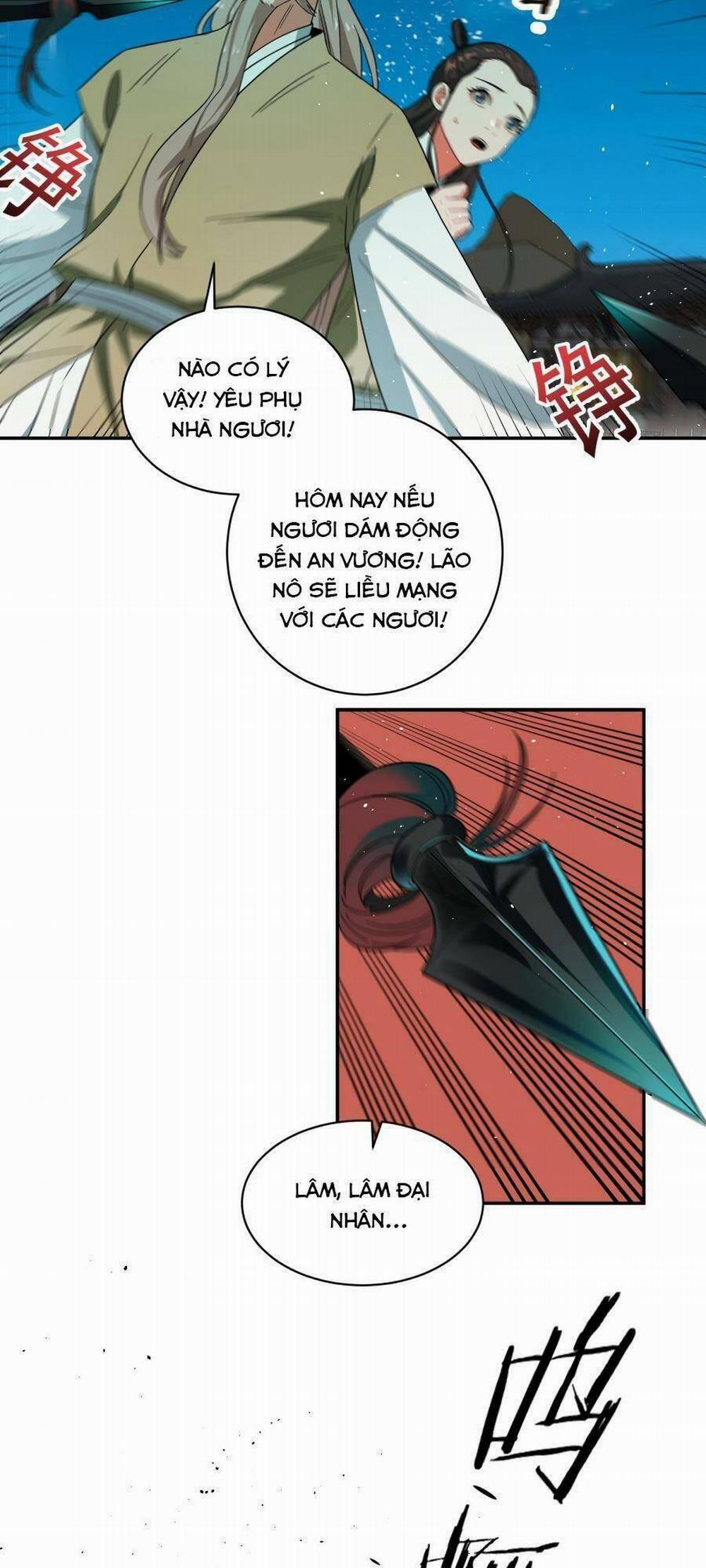 Bói Toán Mà Thôi, Cửu Vĩ Yêu Đế Sao Lại Thành Nương Tử Ta?! 14 trang 54