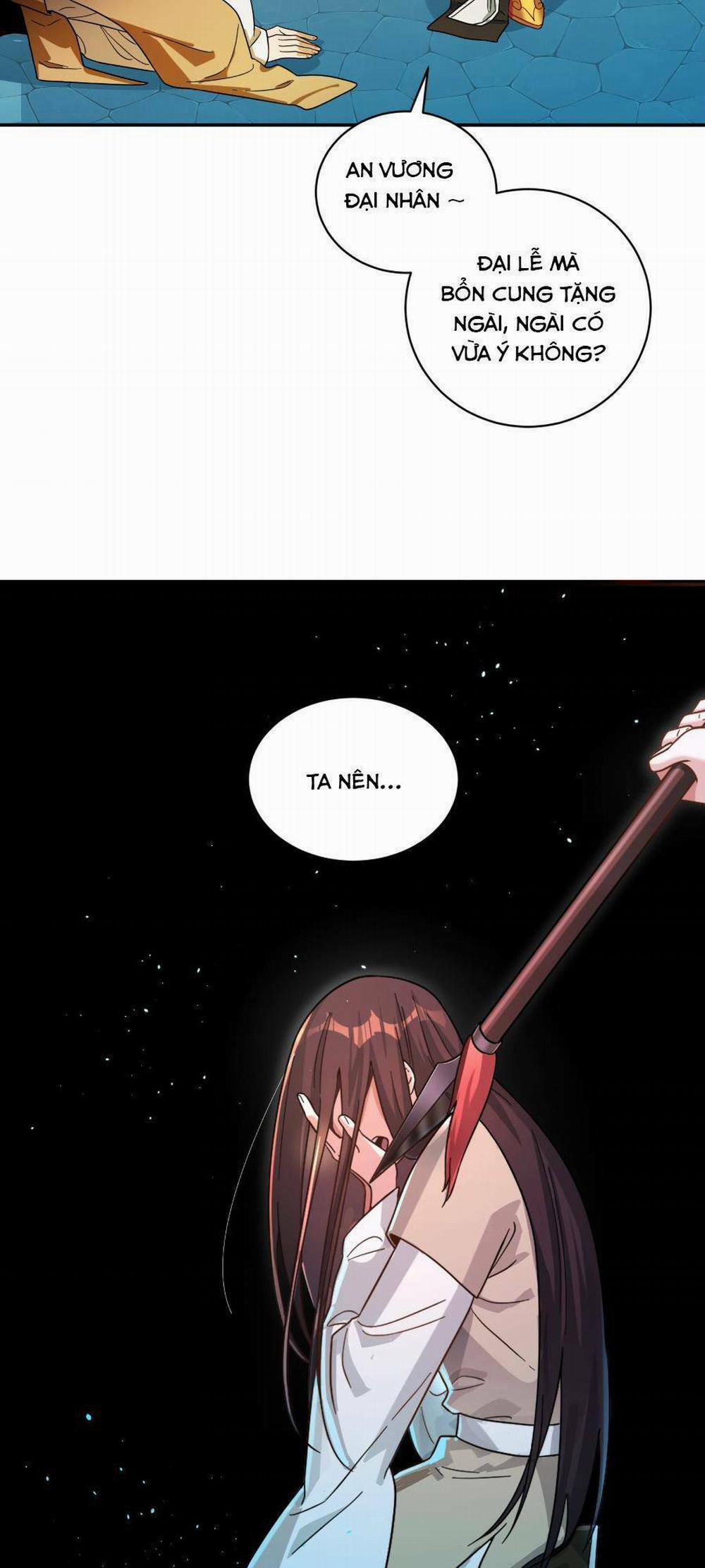 Bói Toán Mà Thôi, Cửu Vĩ Yêu Đế Sao Lại Thành Nương Tử Ta?! 14 trang 58