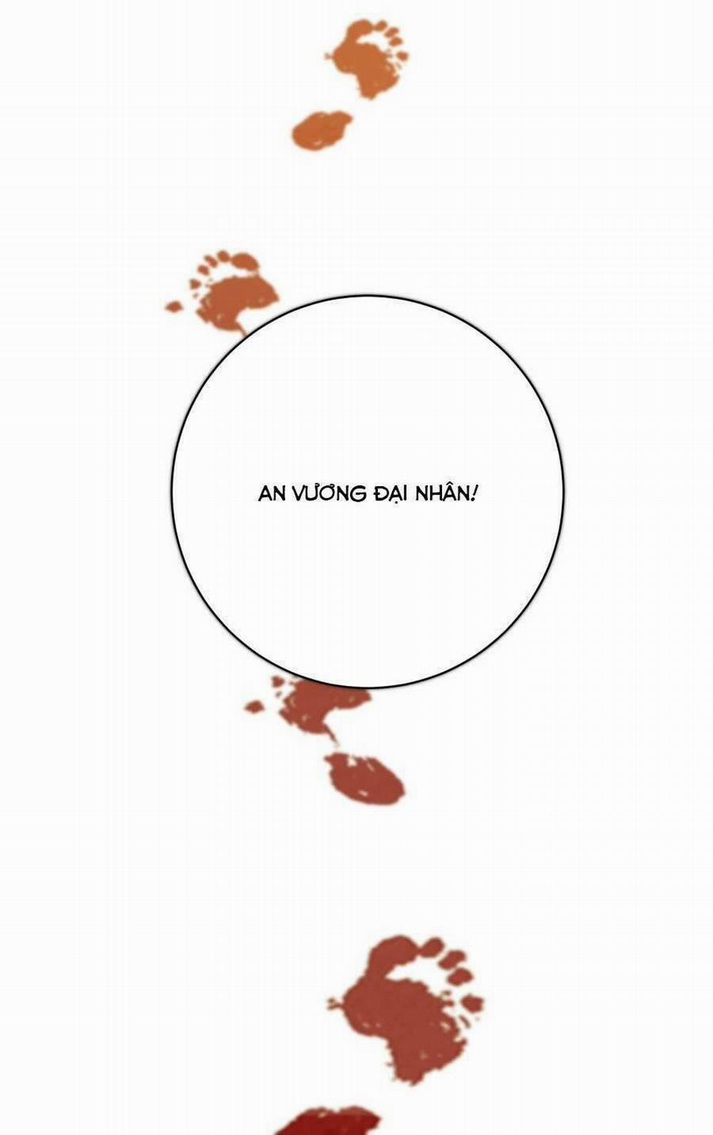 Bói Toán Mà Thôi, Cửu Vĩ Yêu Đế Sao Lại Thành Nương Tử Ta?! 14 trang 71