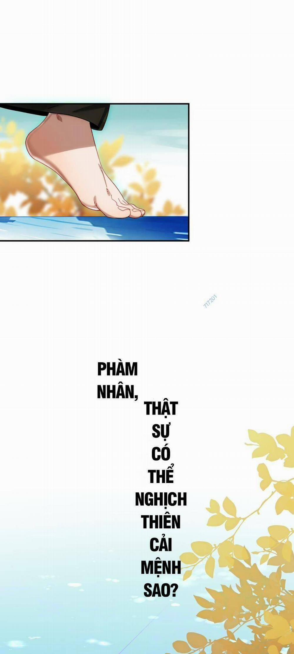 Bói Toán Mà Thôi, Cửu Vĩ Yêu Đế Sao Lại Thành Nương Tử Ta?! 15 trang 0