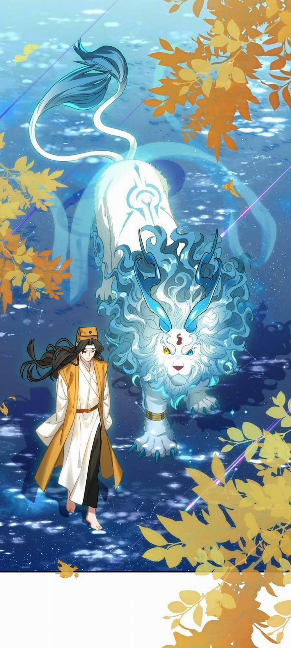 Bói Toán Mà Thôi, Cửu Vĩ Yêu Đế Sao Lại Thành Nương Tử Ta?! 15 trang 1