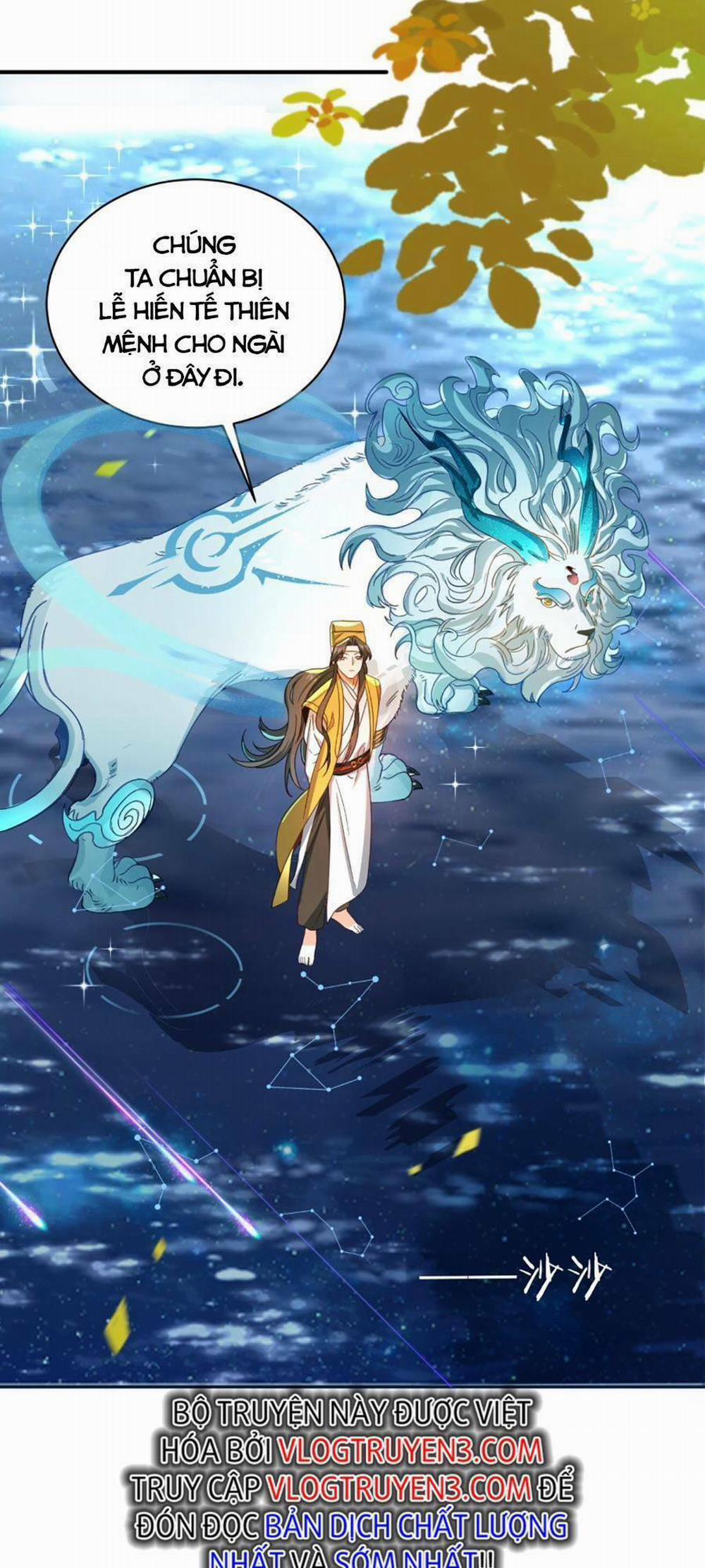 Bói Toán Mà Thôi, Cửu Vĩ Yêu Đế Sao Lại Thành Nương Tử Ta?! 15 trang 14