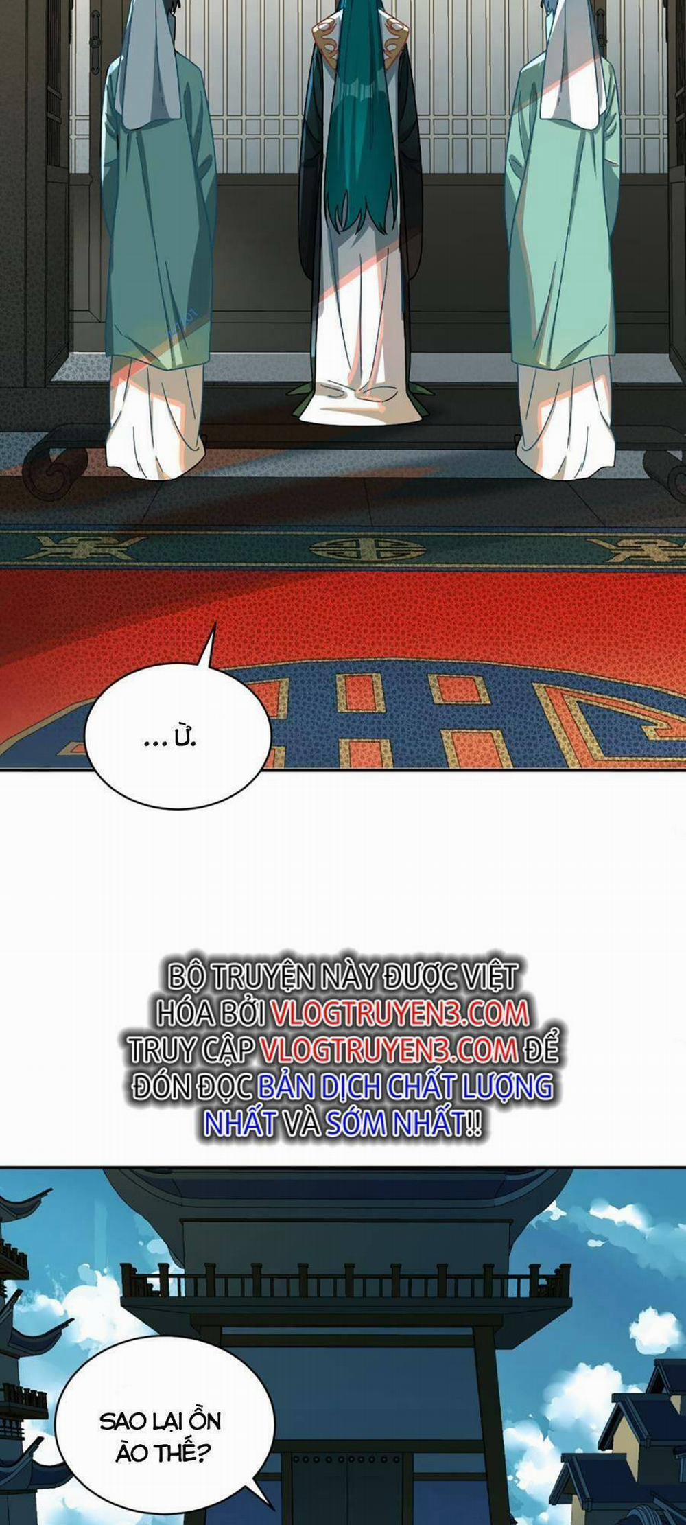 Bói Toán Mà Thôi, Cửu Vĩ Yêu Đế Sao Lại Thành Nương Tử Ta?! 15 trang 19