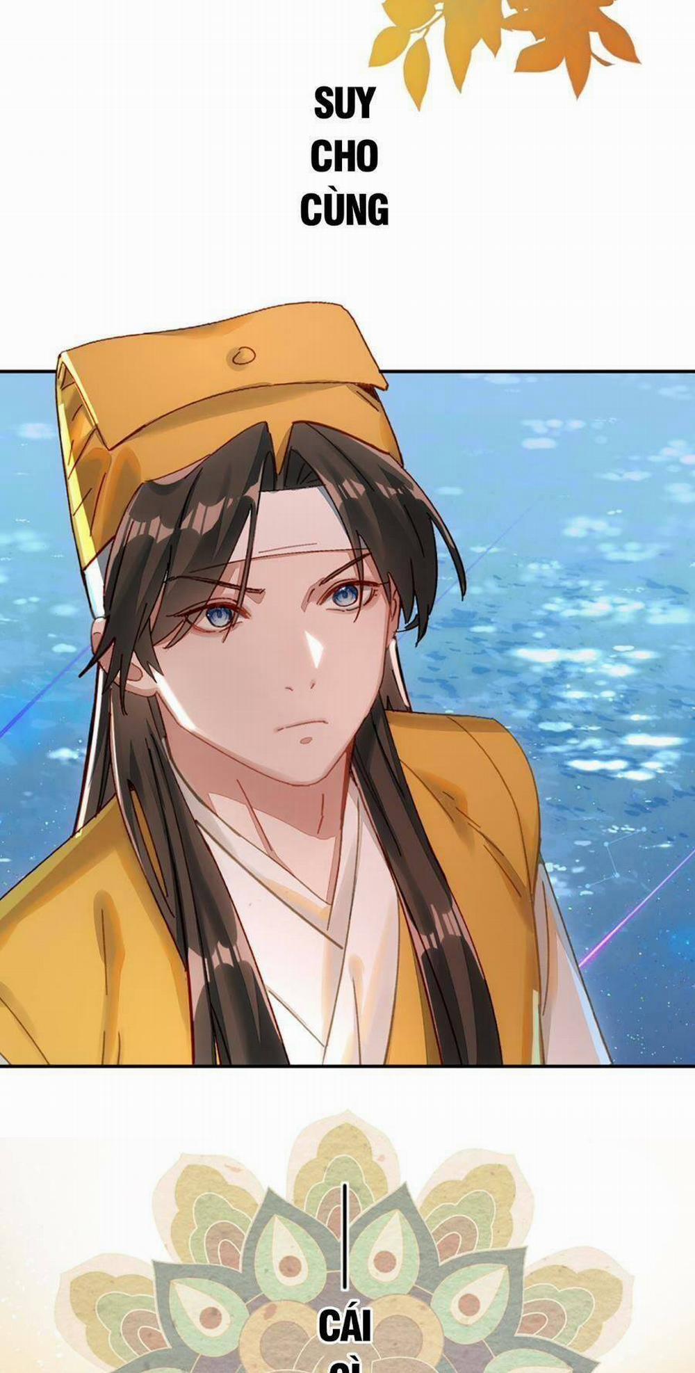 Bói Toán Mà Thôi, Cửu Vĩ Yêu Đế Sao Lại Thành Nương Tử Ta?! 15 trang 2