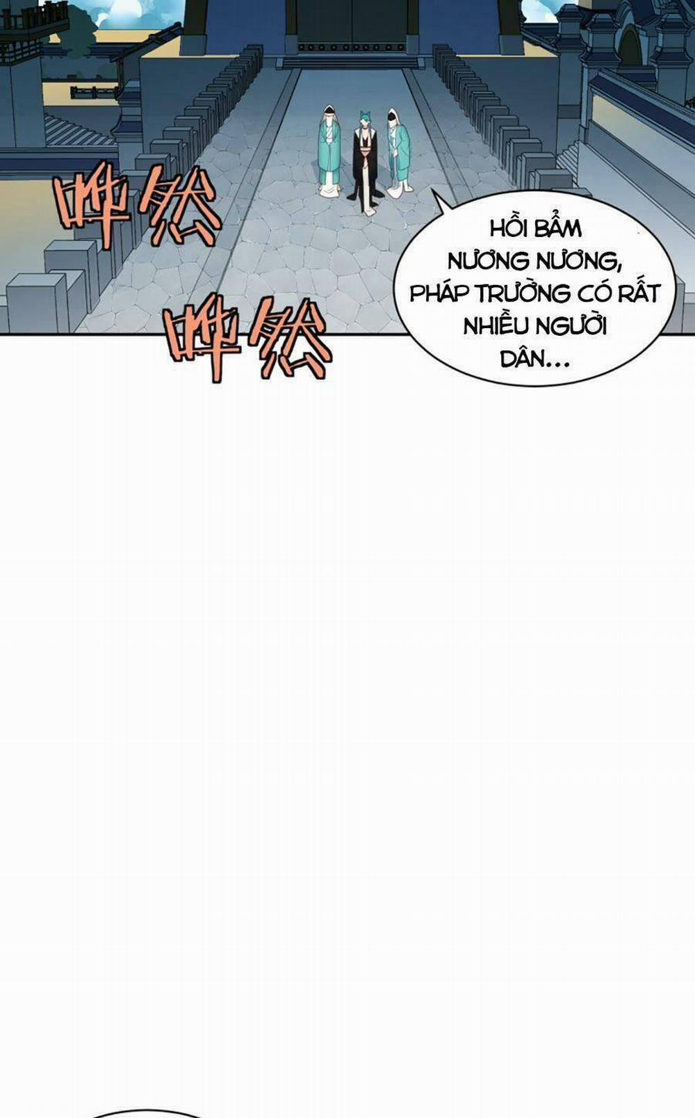 Bói Toán Mà Thôi, Cửu Vĩ Yêu Đế Sao Lại Thành Nương Tử Ta?! 15 trang 20