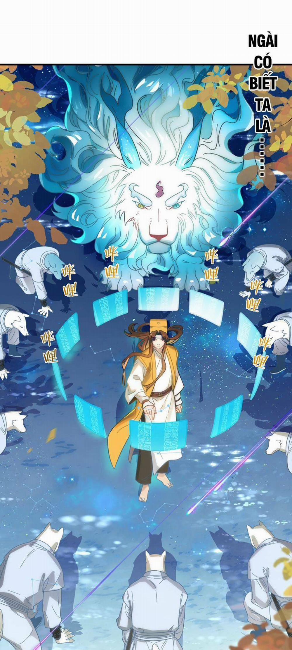 Bói Toán Mà Thôi, Cửu Vĩ Yêu Đế Sao Lại Thành Nương Tử Ta?! 15 trang 35