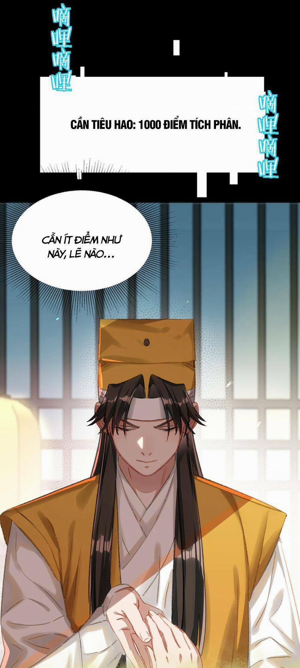 Bói Toán Mà Thôi, Cửu Vĩ Yêu Đế Sao Lại Thành Nương Tử Ta?! 15 trang 4