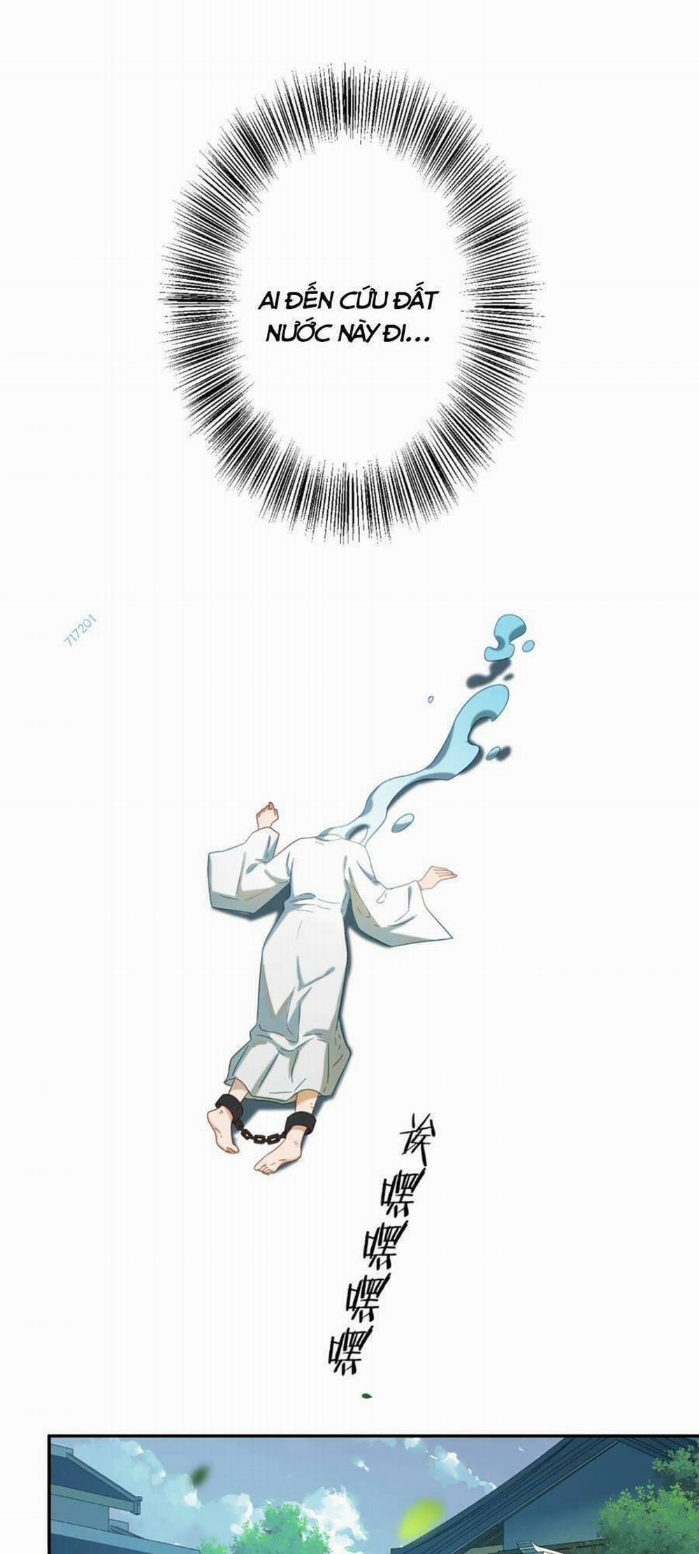 Bói Toán Mà Thôi, Cửu Vĩ Yêu Đế Sao Lại Thành Nương Tử Ta?! 15 trang 46