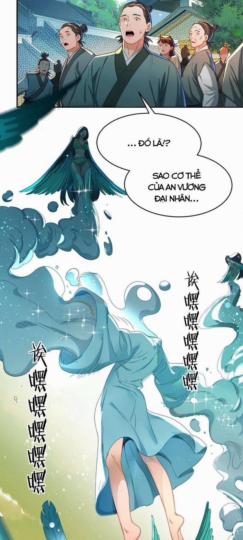 Bói Toán Mà Thôi, Cửu Vĩ Yêu Đế Sao Lại Thành Nương Tử Ta?! 15 trang 47