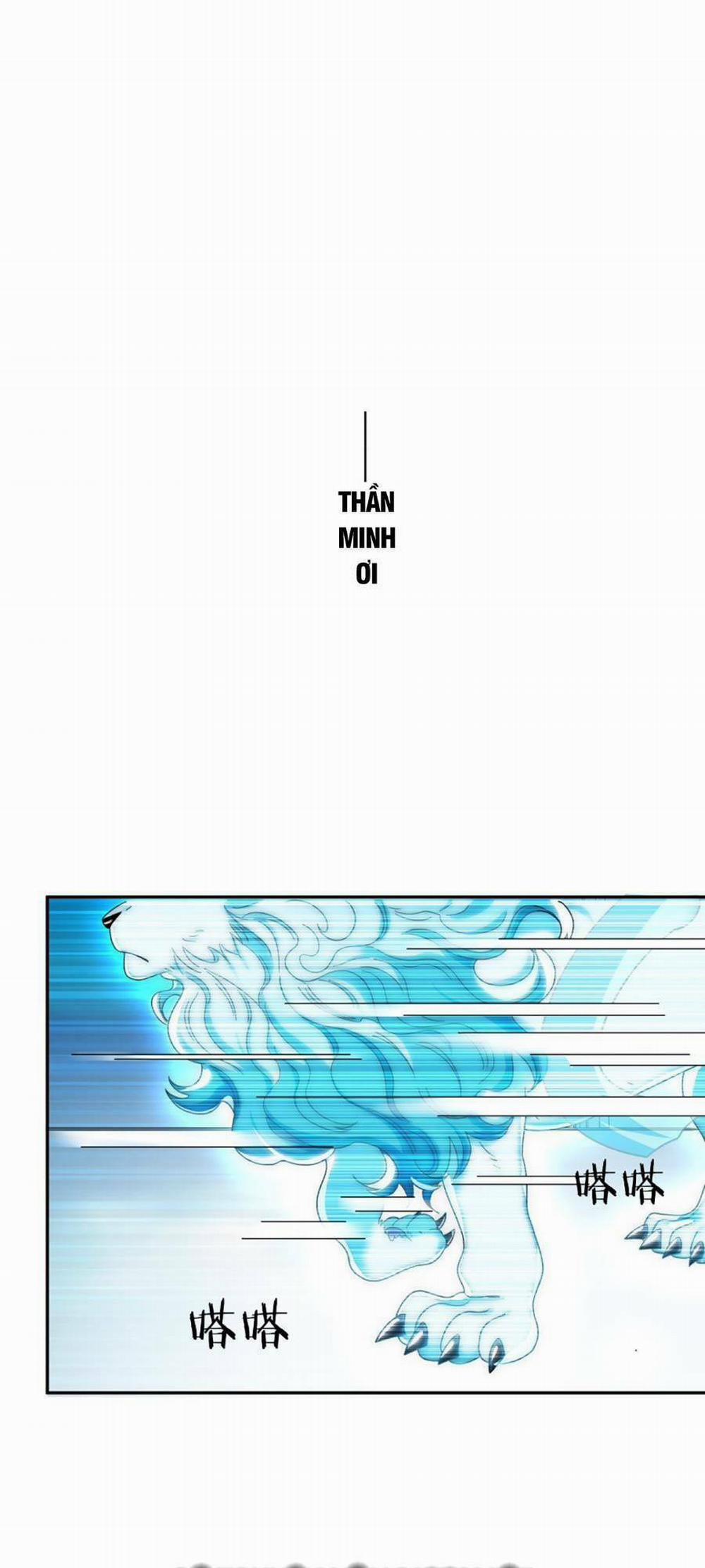 Bói Toán Mà Thôi, Cửu Vĩ Yêu Đế Sao Lại Thành Nương Tử Ta?! 15 trang 52