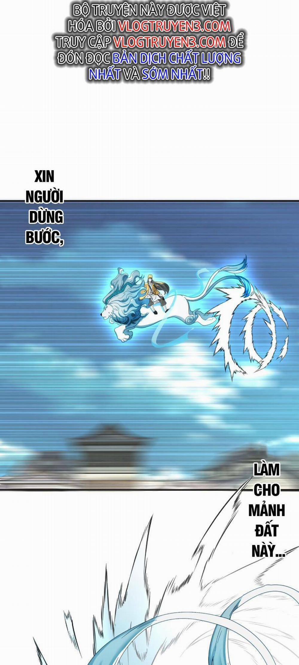 Bói Toán Mà Thôi, Cửu Vĩ Yêu Đế Sao Lại Thành Nương Tử Ta?! 15 trang 53