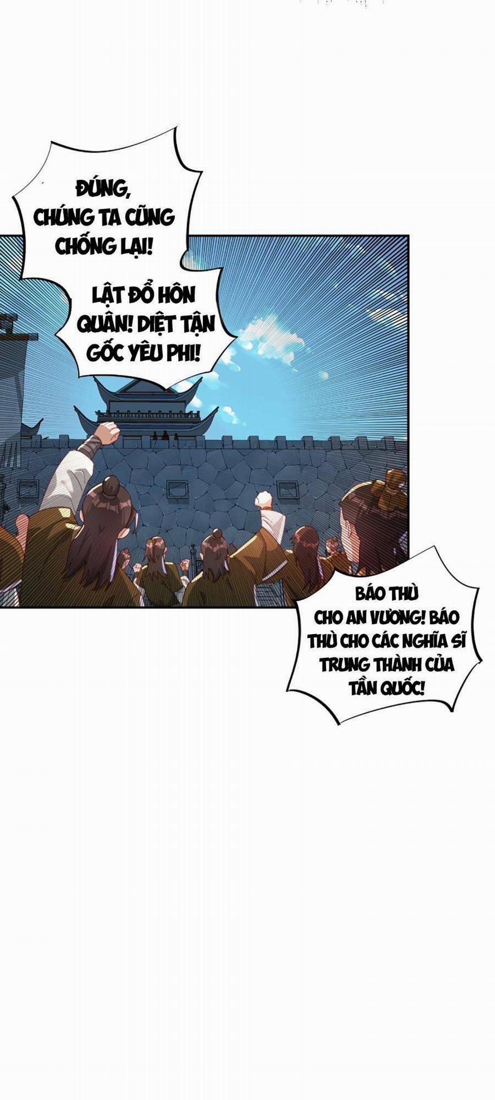 Bói Toán Mà Thôi, Cửu Vĩ Yêu Đế Sao Lại Thành Nương Tử Ta?! 15 trang 61