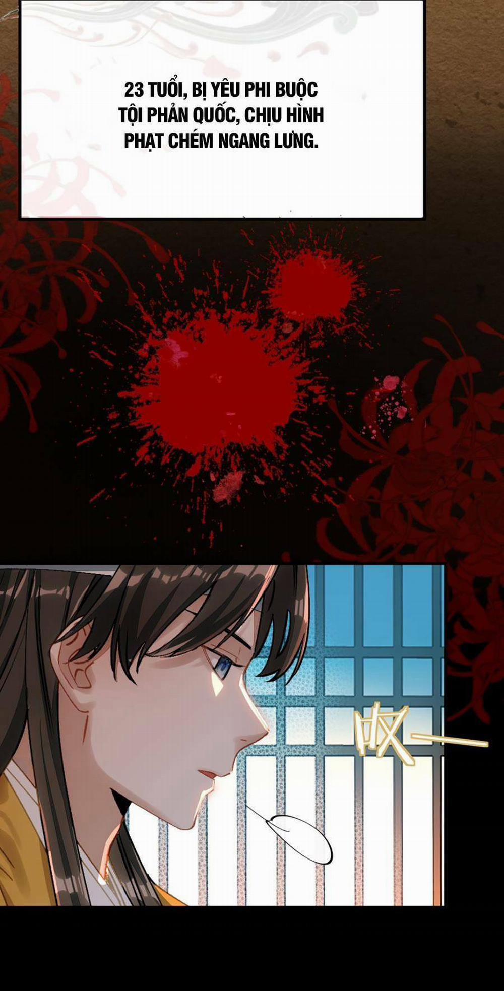 Bói Toán Mà Thôi, Cửu Vĩ Yêu Đế Sao Lại Thành Nương Tử Ta?! 15 trang 7