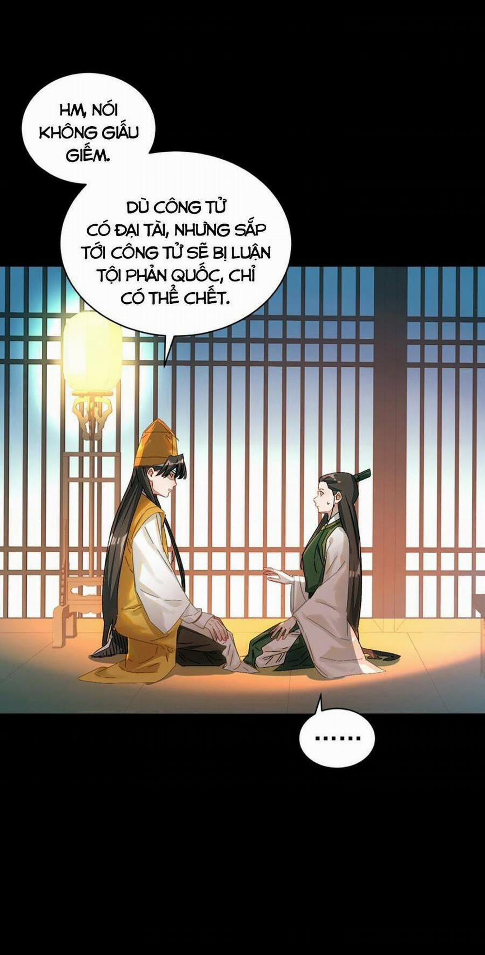 Bói Toán Mà Thôi, Cửu Vĩ Yêu Đế Sao Lại Thành Nương Tử Ta?! 15 trang 8