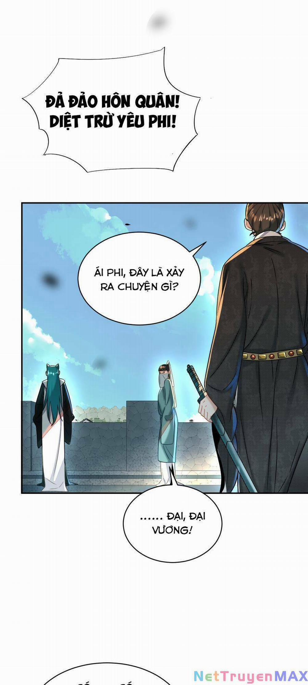 Bói Toán Mà Thôi, Cửu Vĩ Yêu Đế Sao Lại Thành Nương Tử Ta?! 16 trang 11