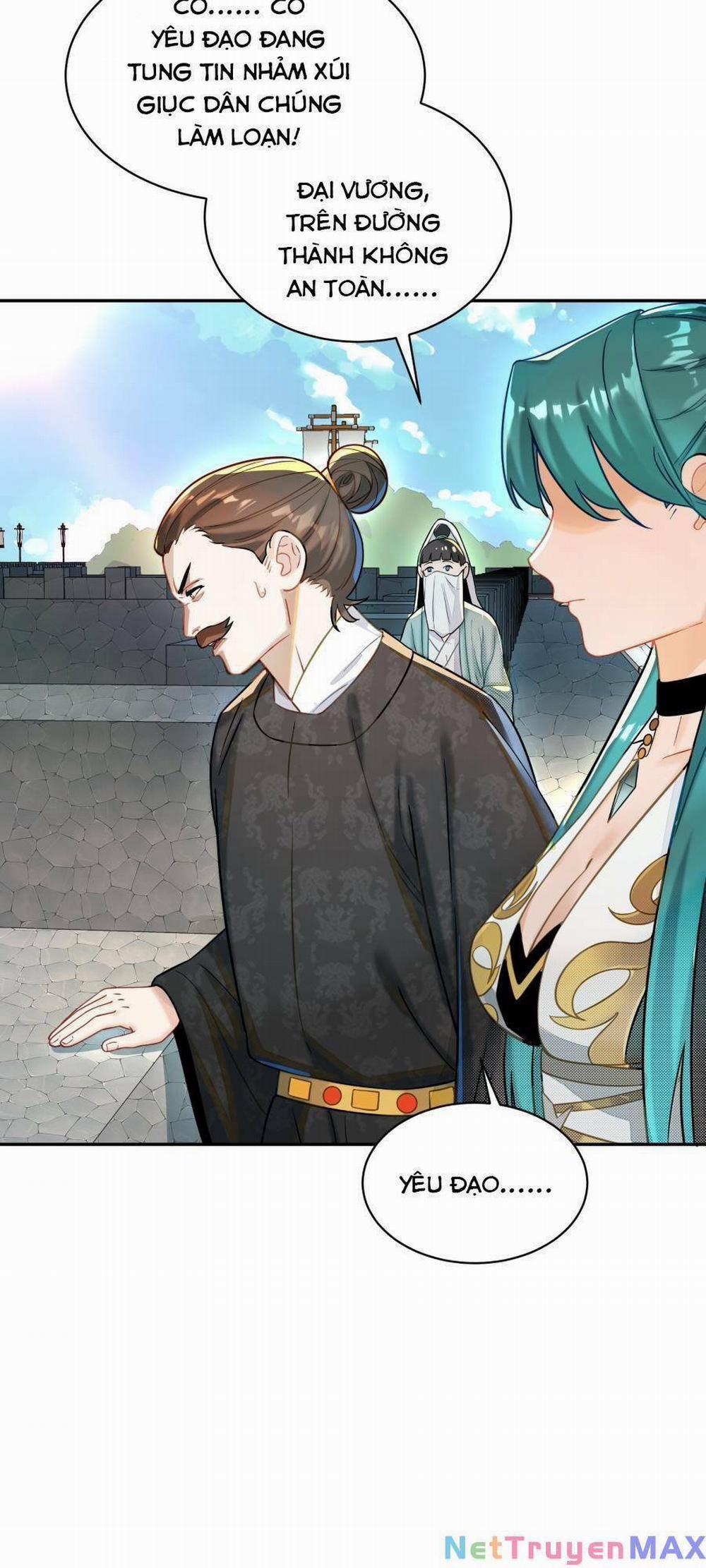 Bói Toán Mà Thôi, Cửu Vĩ Yêu Đế Sao Lại Thành Nương Tử Ta?! 16 trang 12