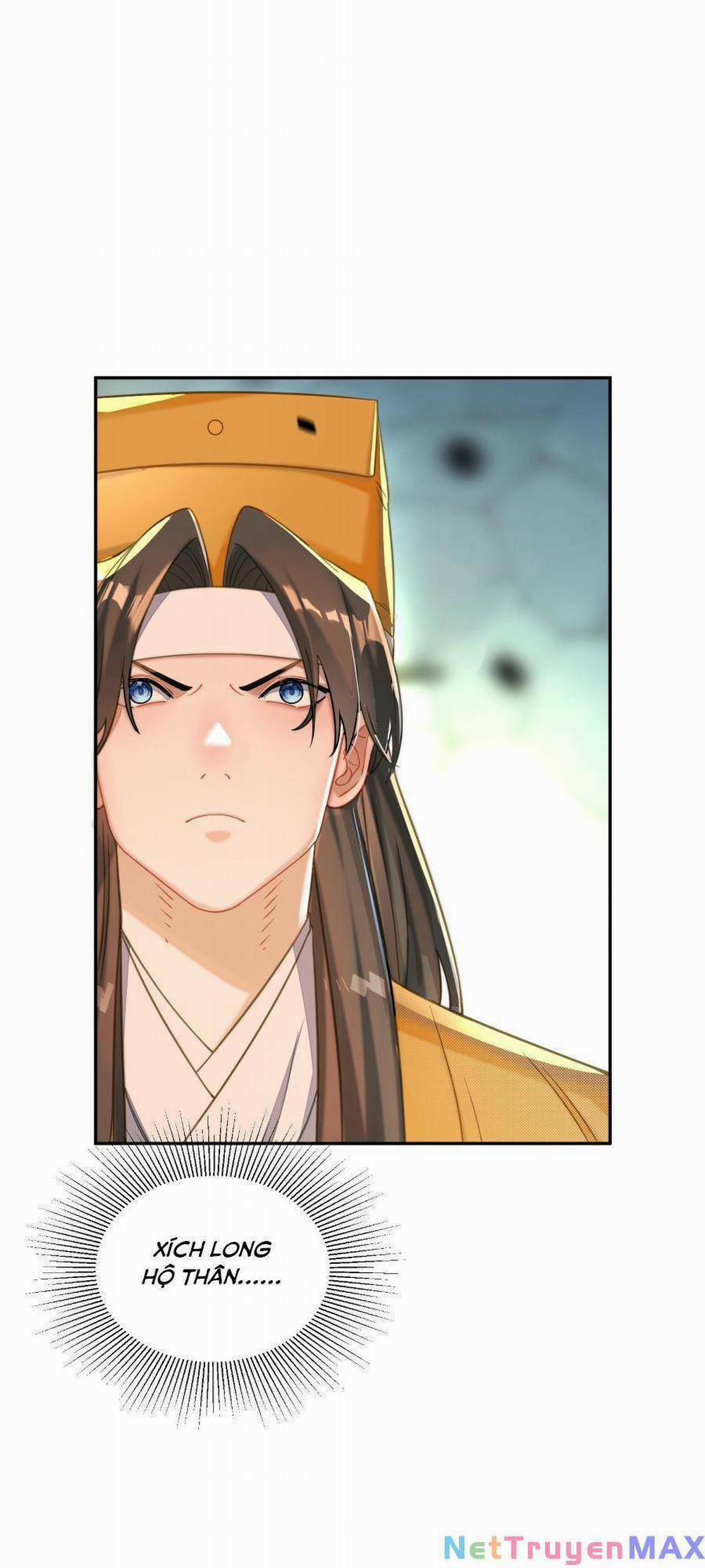 Bói Toán Mà Thôi, Cửu Vĩ Yêu Đế Sao Lại Thành Nương Tử Ta?! 16 trang 13