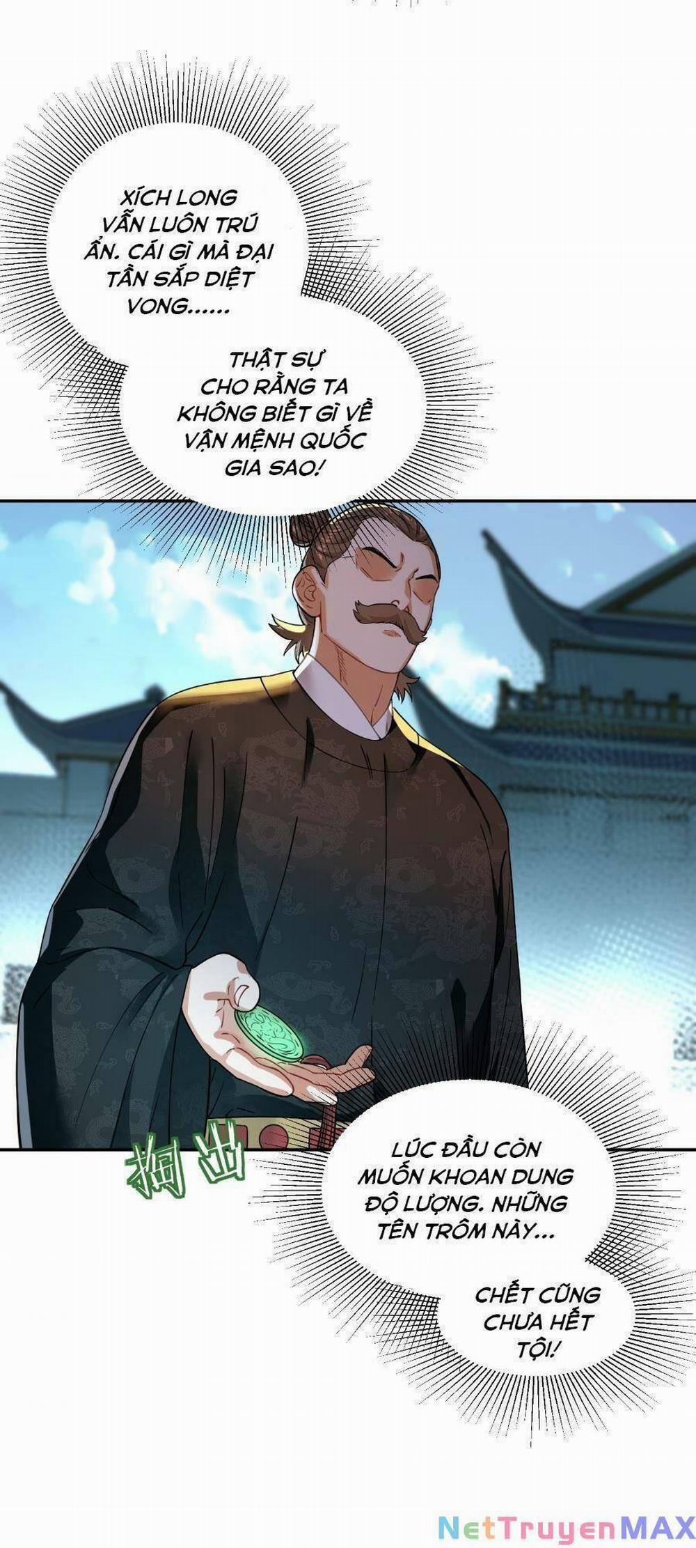 Bói Toán Mà Thôi, Cửu Vĩ Yêu Đế Sao Lại Thành Nương Tử Ta?! 16 trang 19