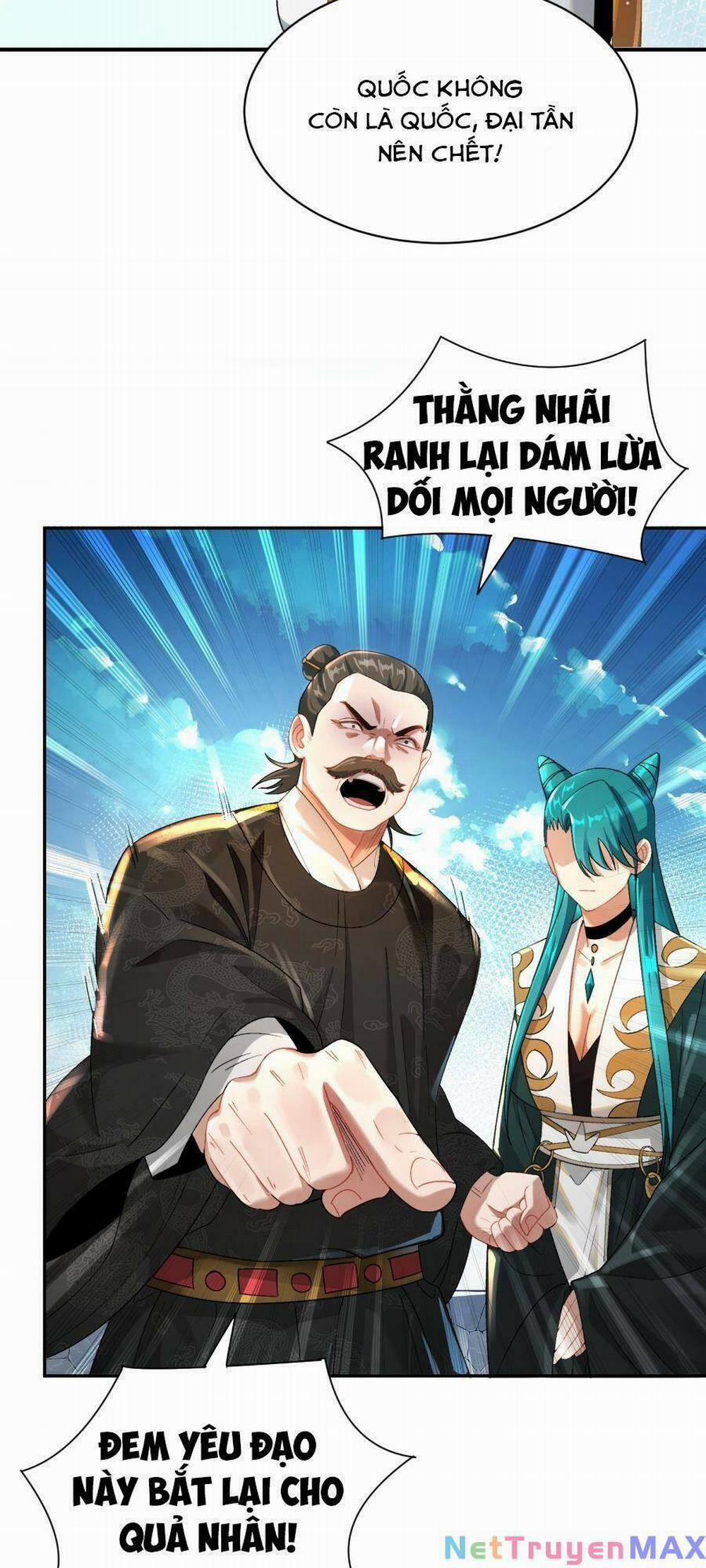 Bói Toán Mà Thôi, Cửu Vĩ Yêu Đế Sao Lại Thành Nương Tử Ta?! 16 trang 23