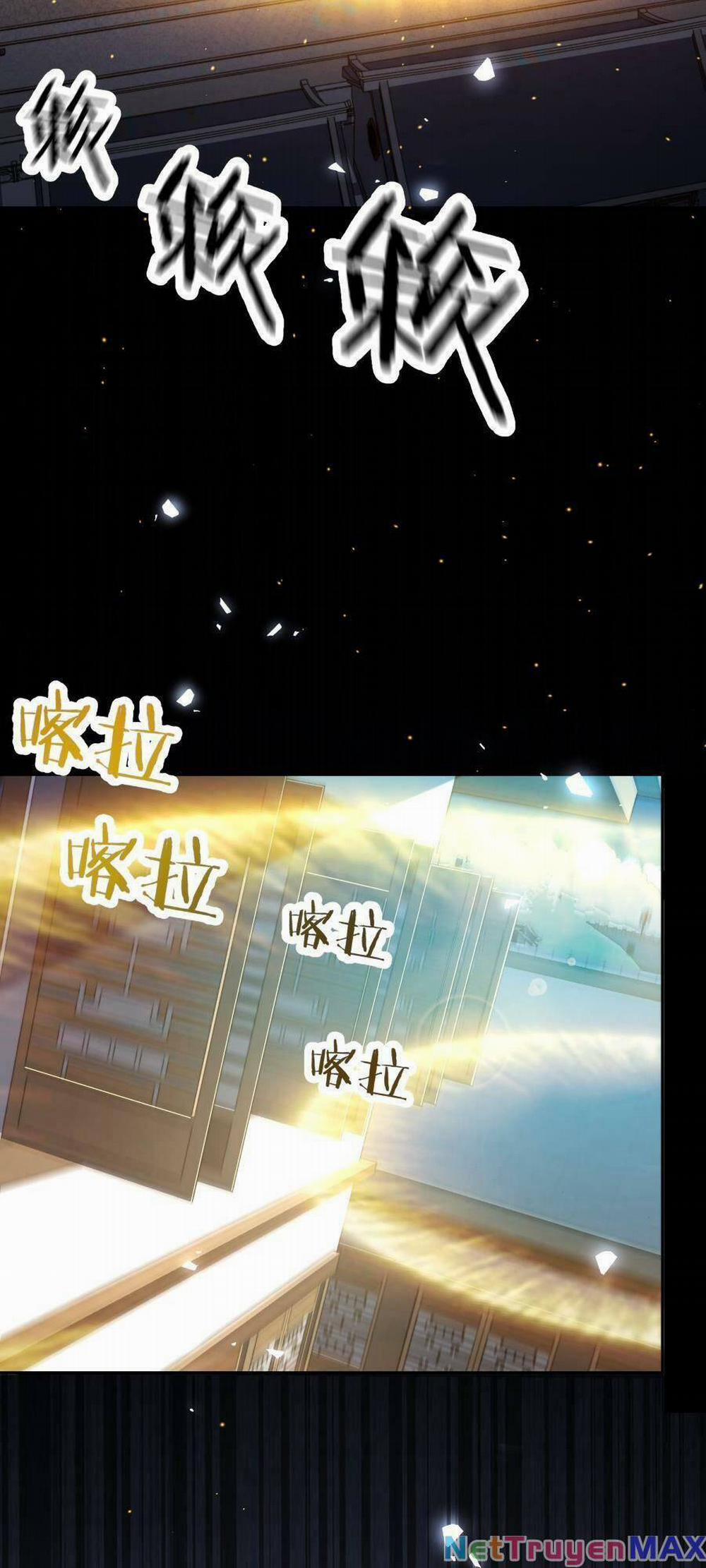 Bói Toán Mà Thôi, Cửu Vĩ Yêu Đế Sao Lại Thành Nương Tử Ta?! 16 trang 3