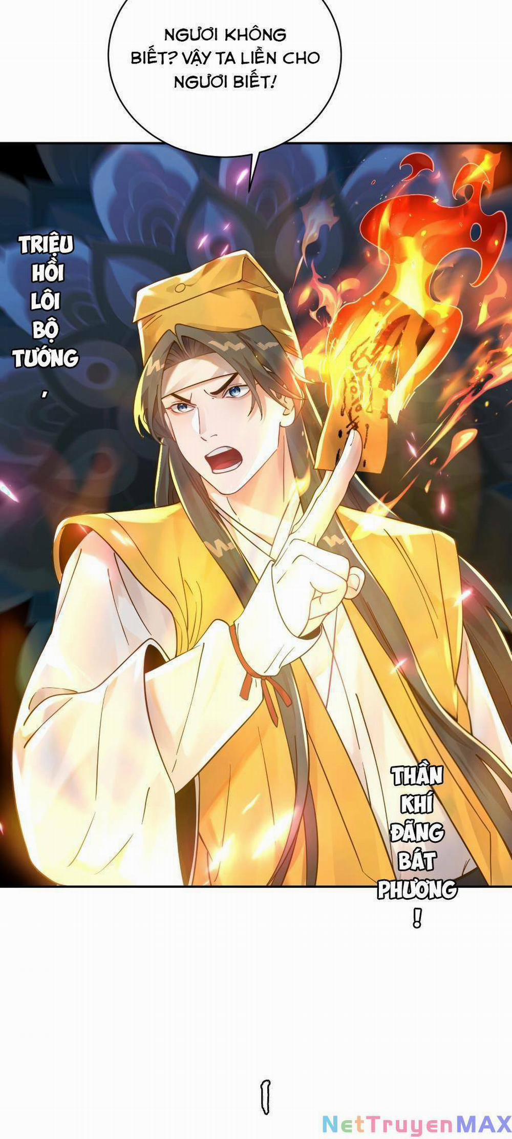 Bói Toán Mà Thôi, Cửu Vĩ Yêu Đế Sao Lại Thành Nương Tử Ta?! 16 trang 45