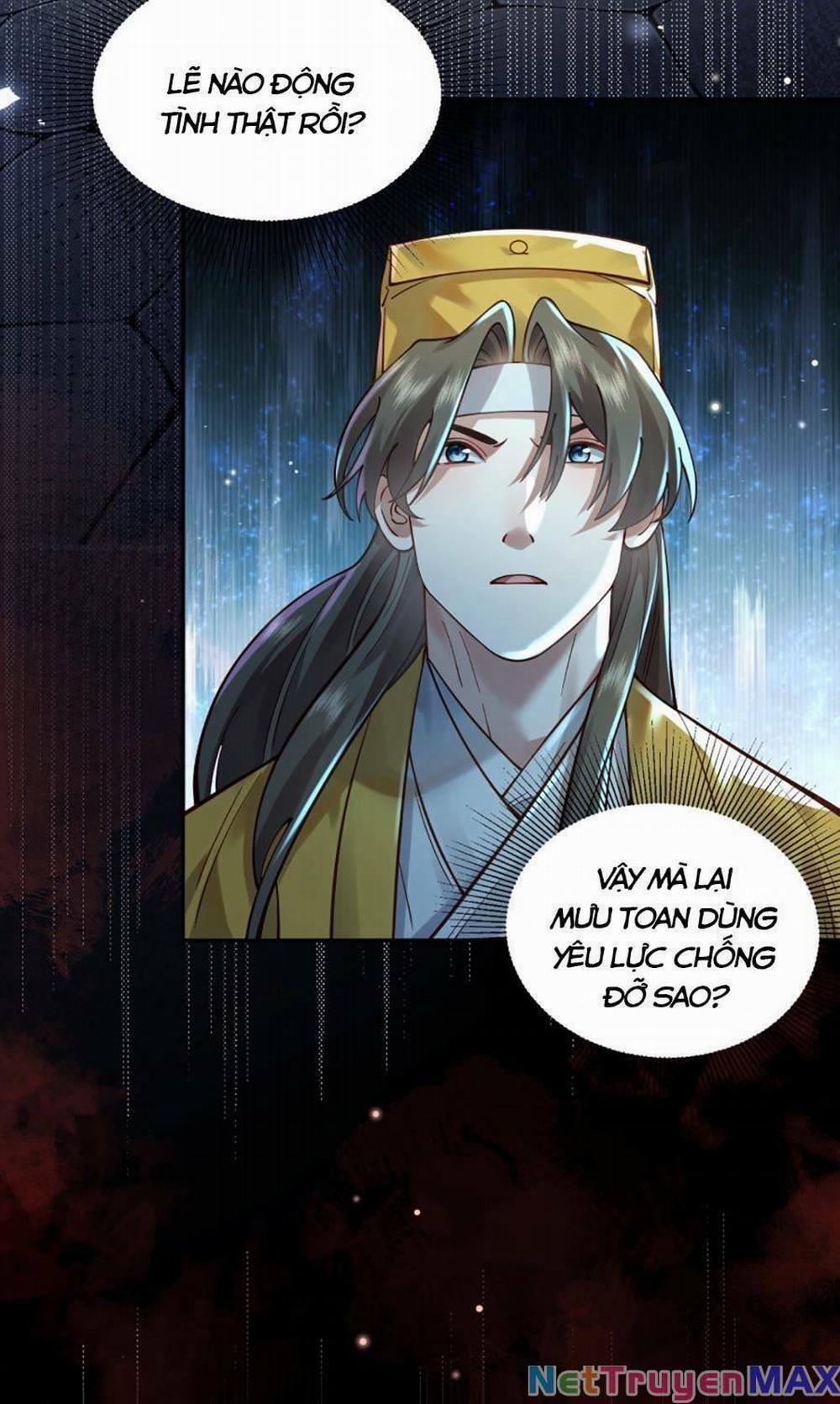 Bói Toán Mà Thôi, Cửu Vĩ Yêu Đế Sao Lại Thành Nương Tử Ta?! 17 trang 27