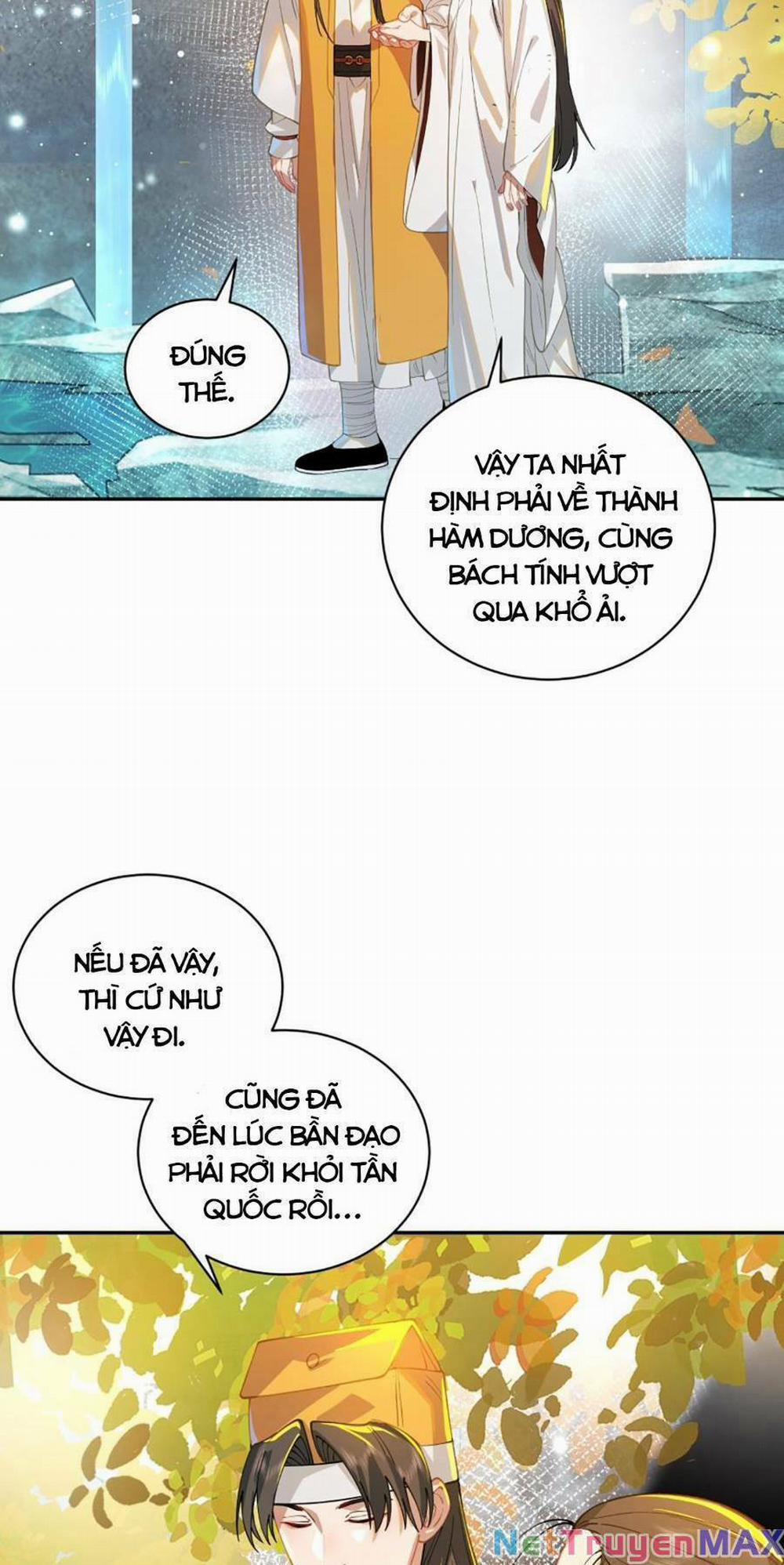 Bói Toán Mà Thôi, Cửu Vĩ Yêu Đế Sao Lại Thành Nương Tử Ta?! 17 trang 59