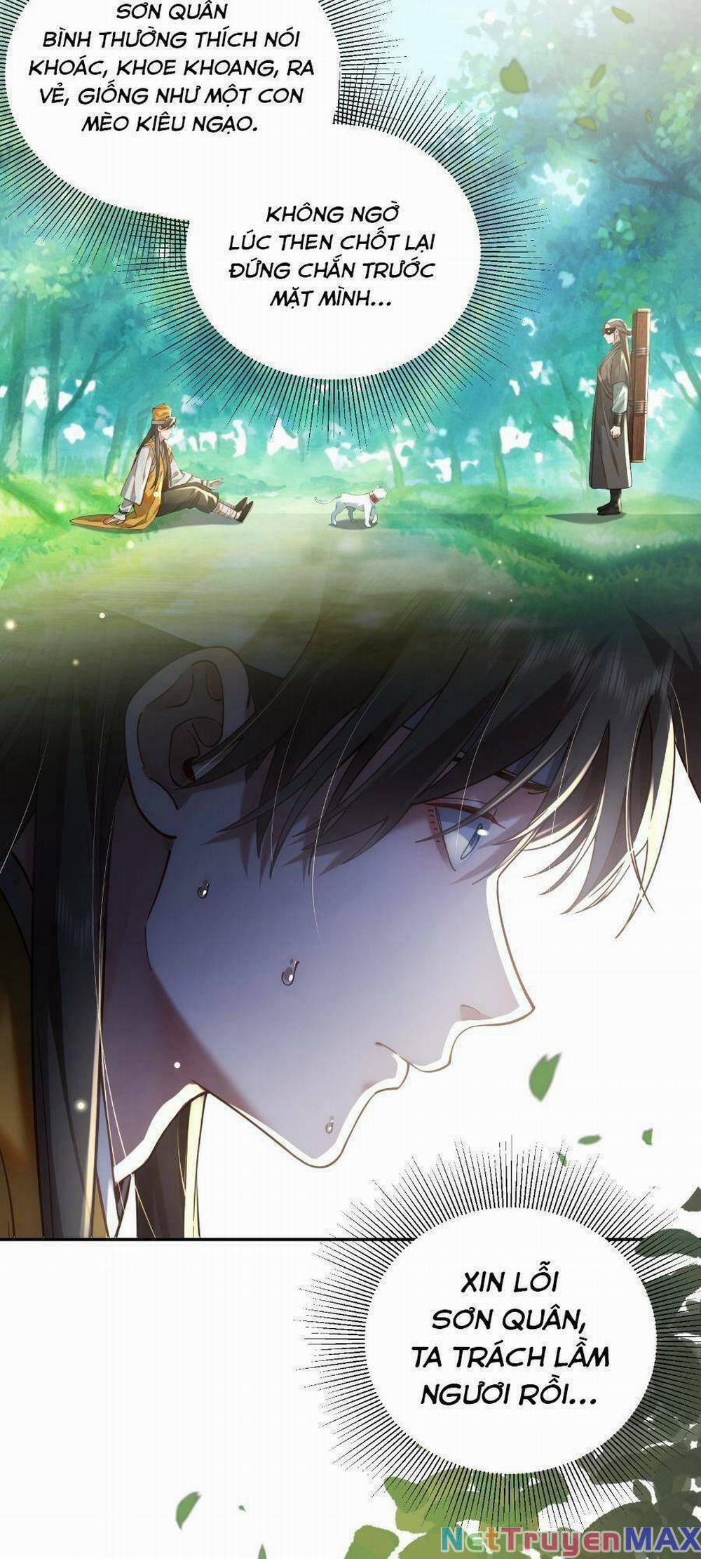 Bói Toán Mà Thôi, Cửu Vĩ Yêu Đế Sao Lại Thành Nương Tử Ta?! 18 trang 22