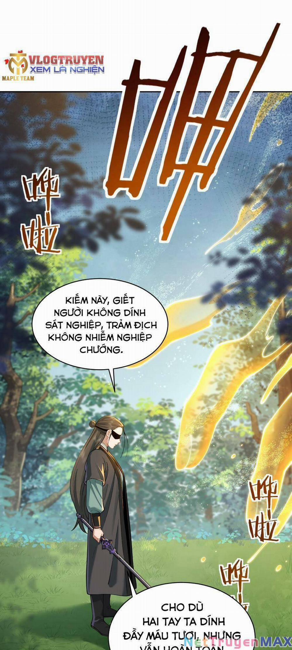 Bói Toán Mà Thôi, Cửu Vĩ Yêu Đế Sao Lại Thành Nương Tử Ta?! 19 trang 0