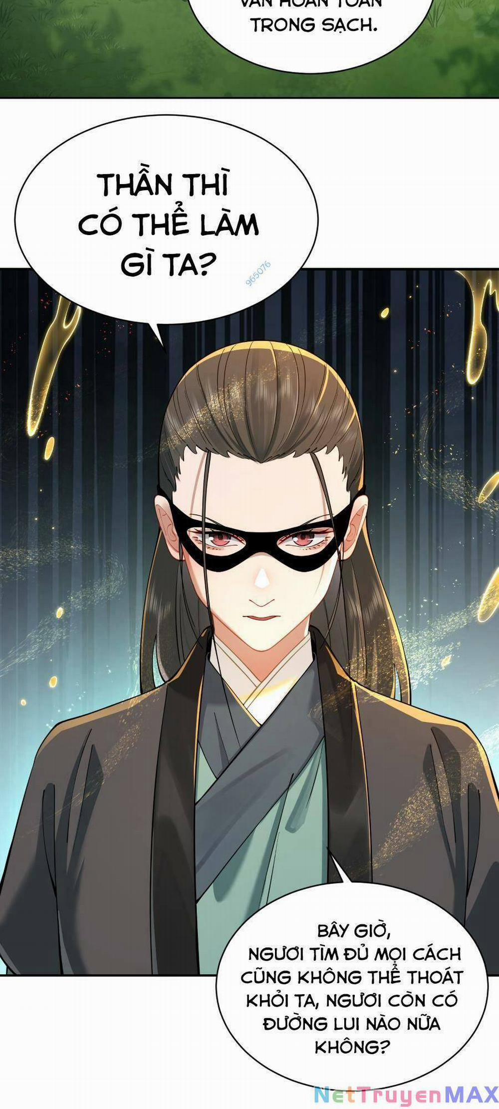 Bói Toán Mà Thôi, Cửu Vĩ Yêu Đế Sao Lại Thành Nương Tử Ta?! 19 trang 1