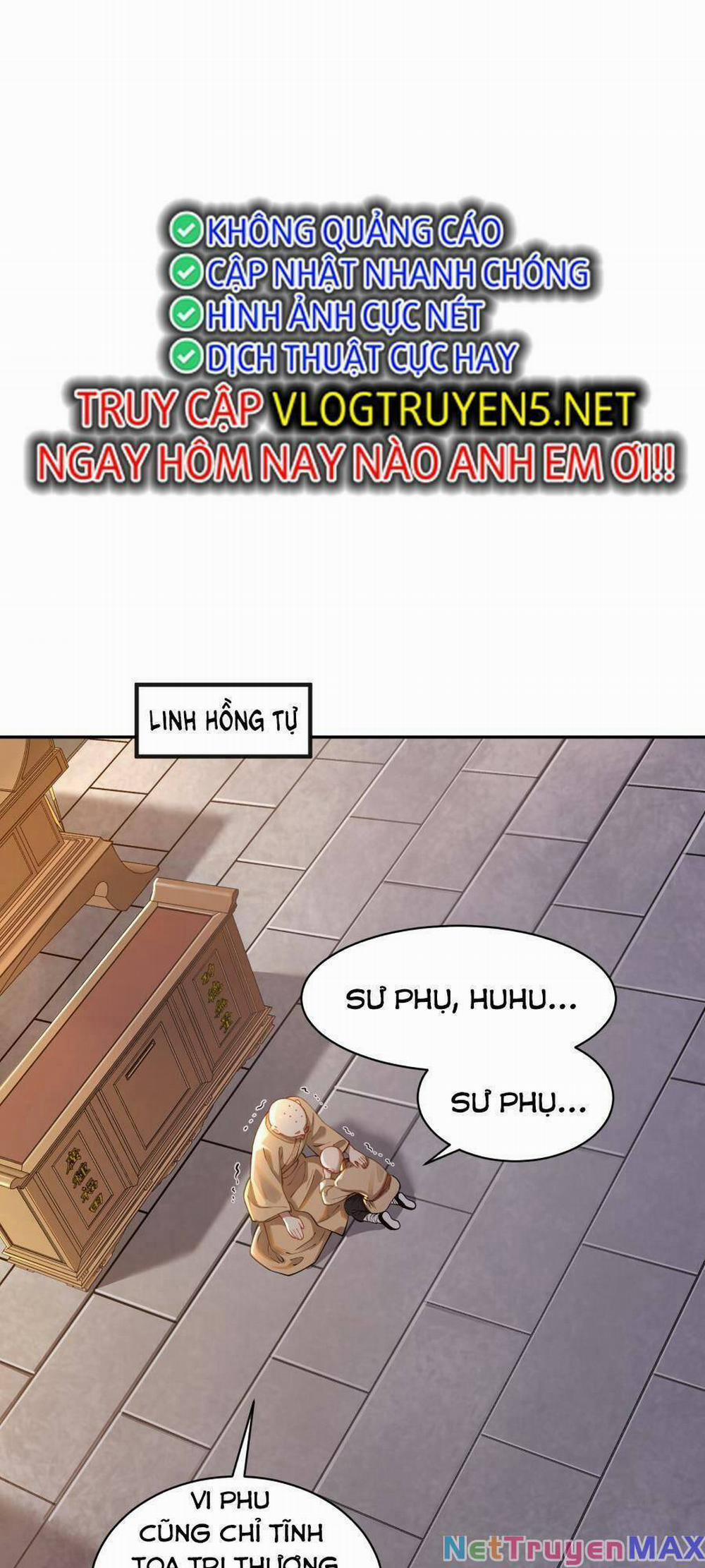 Bói Toán Mà Thôi, Cửu Vĩ Yêu Đế Sao Lại Thành Nương Tử Ta?! 19 trang 13